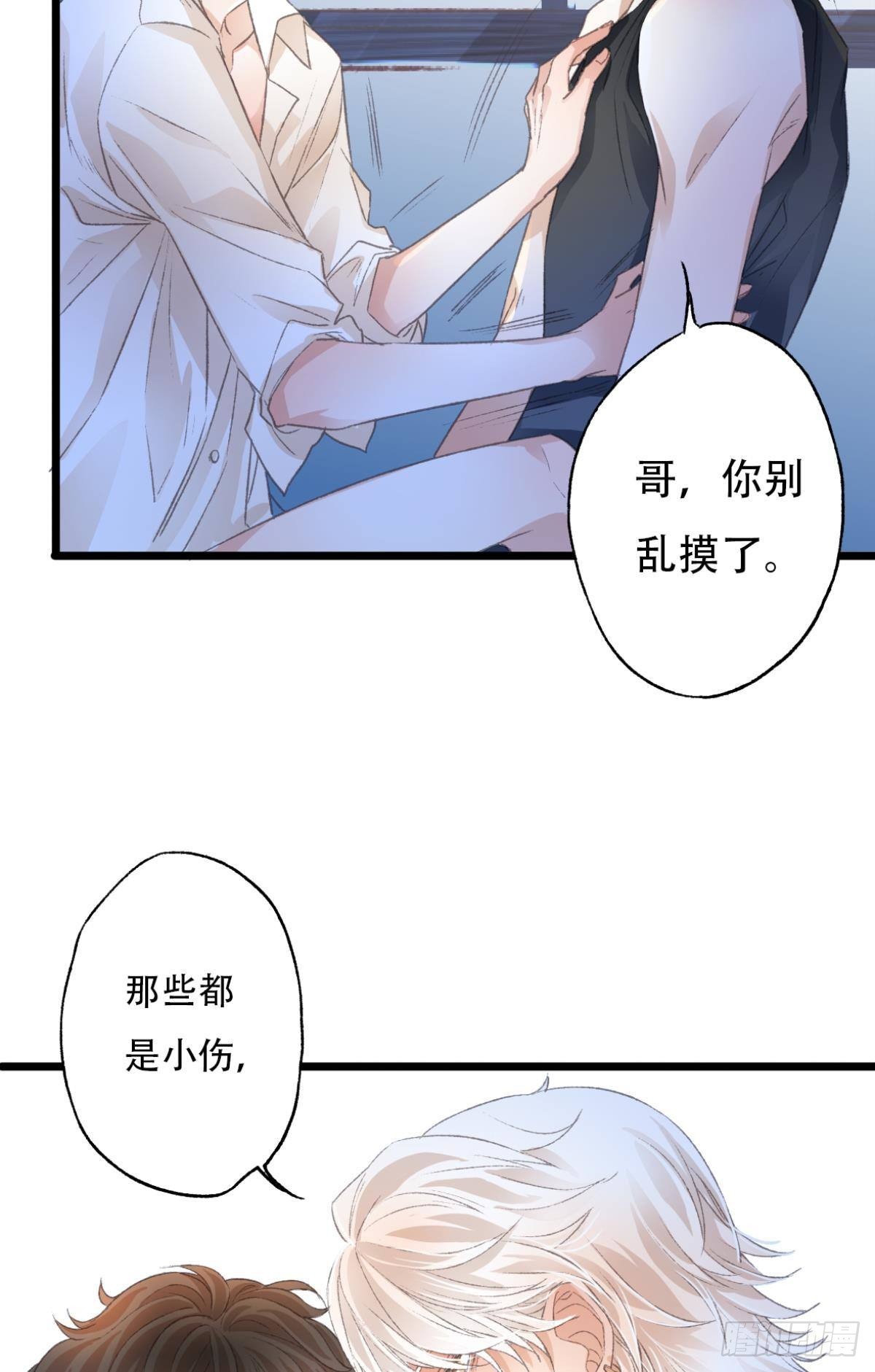 不是梦42