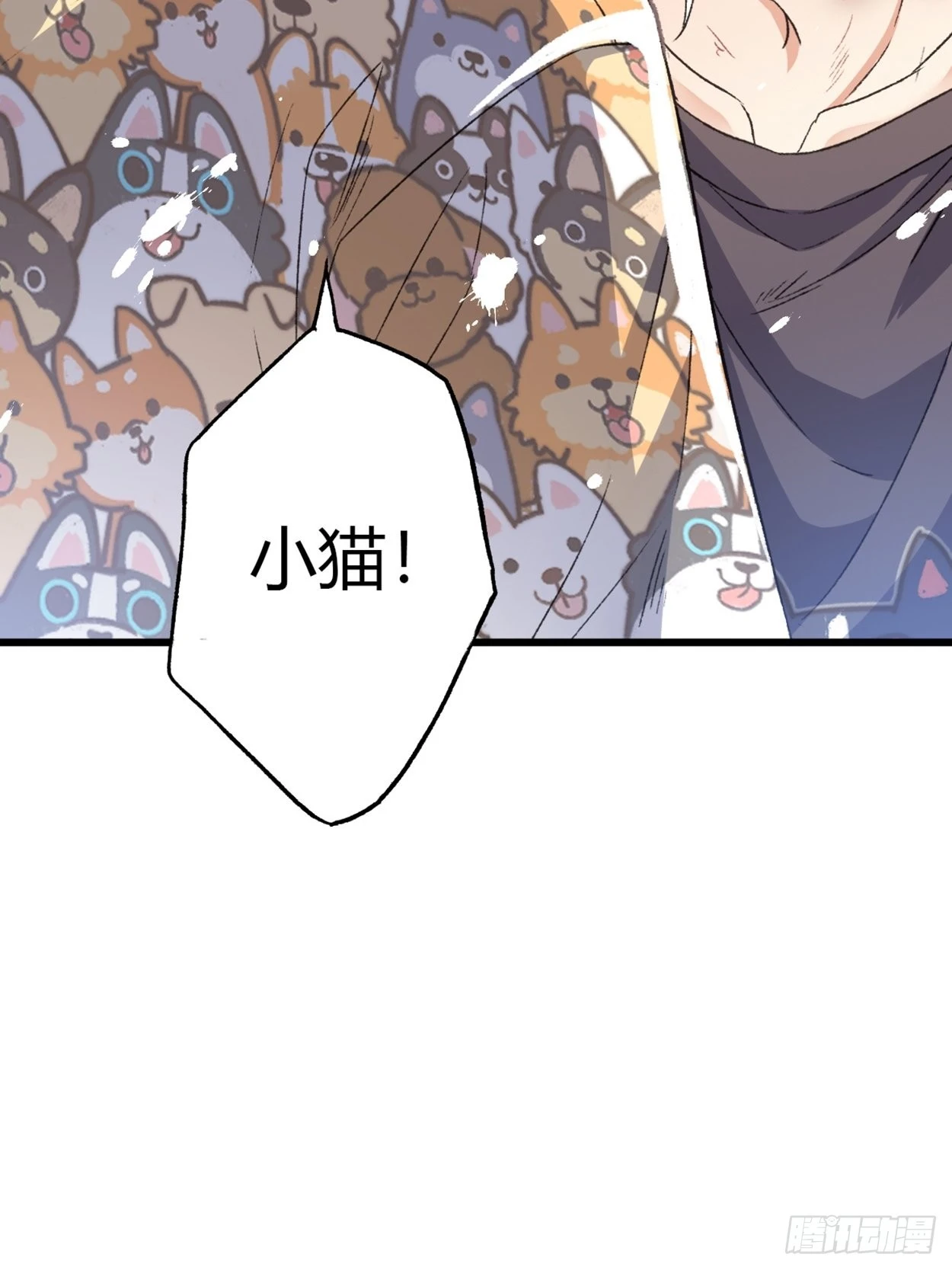 过来，我替你上药13