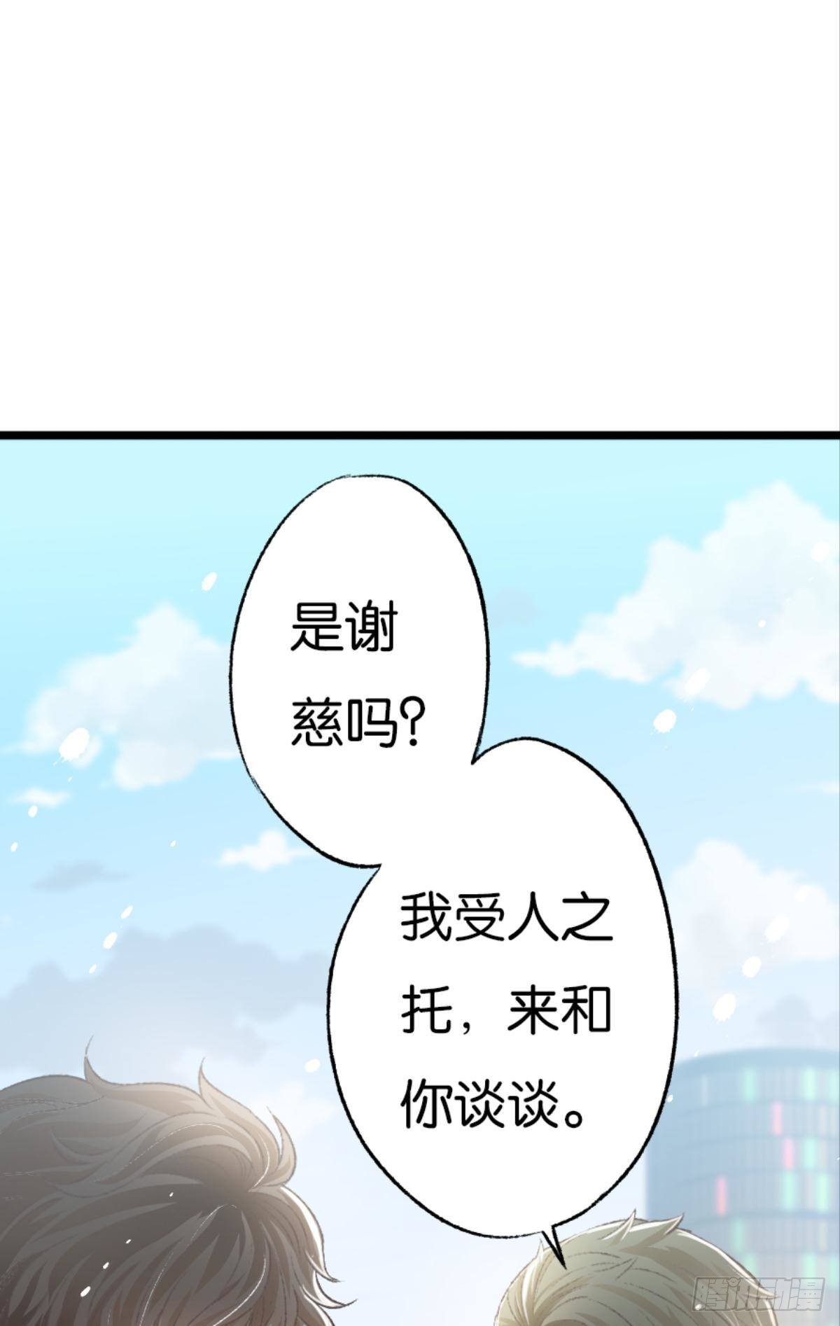 有话床上说14