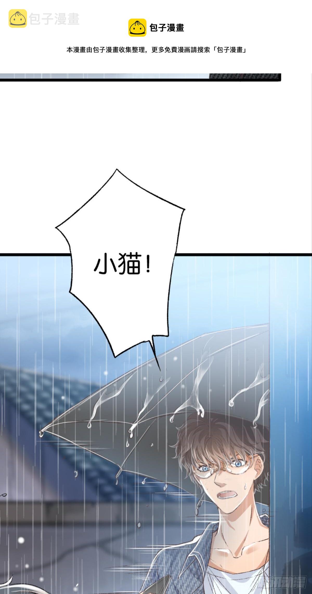 怎么，心疼了？40