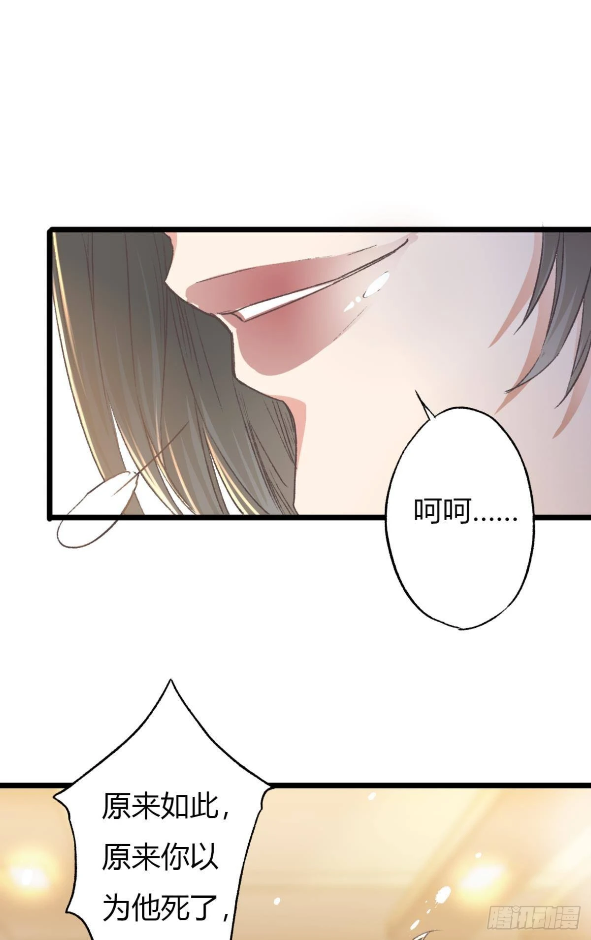 小猫死而复生？23