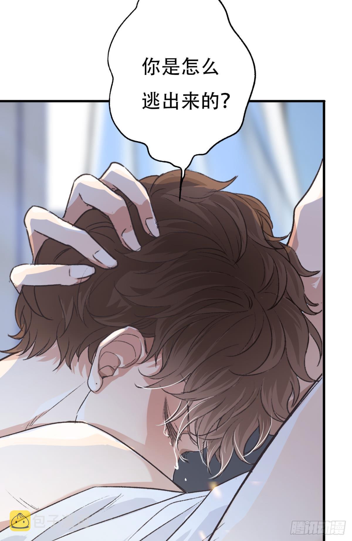 不是梦33