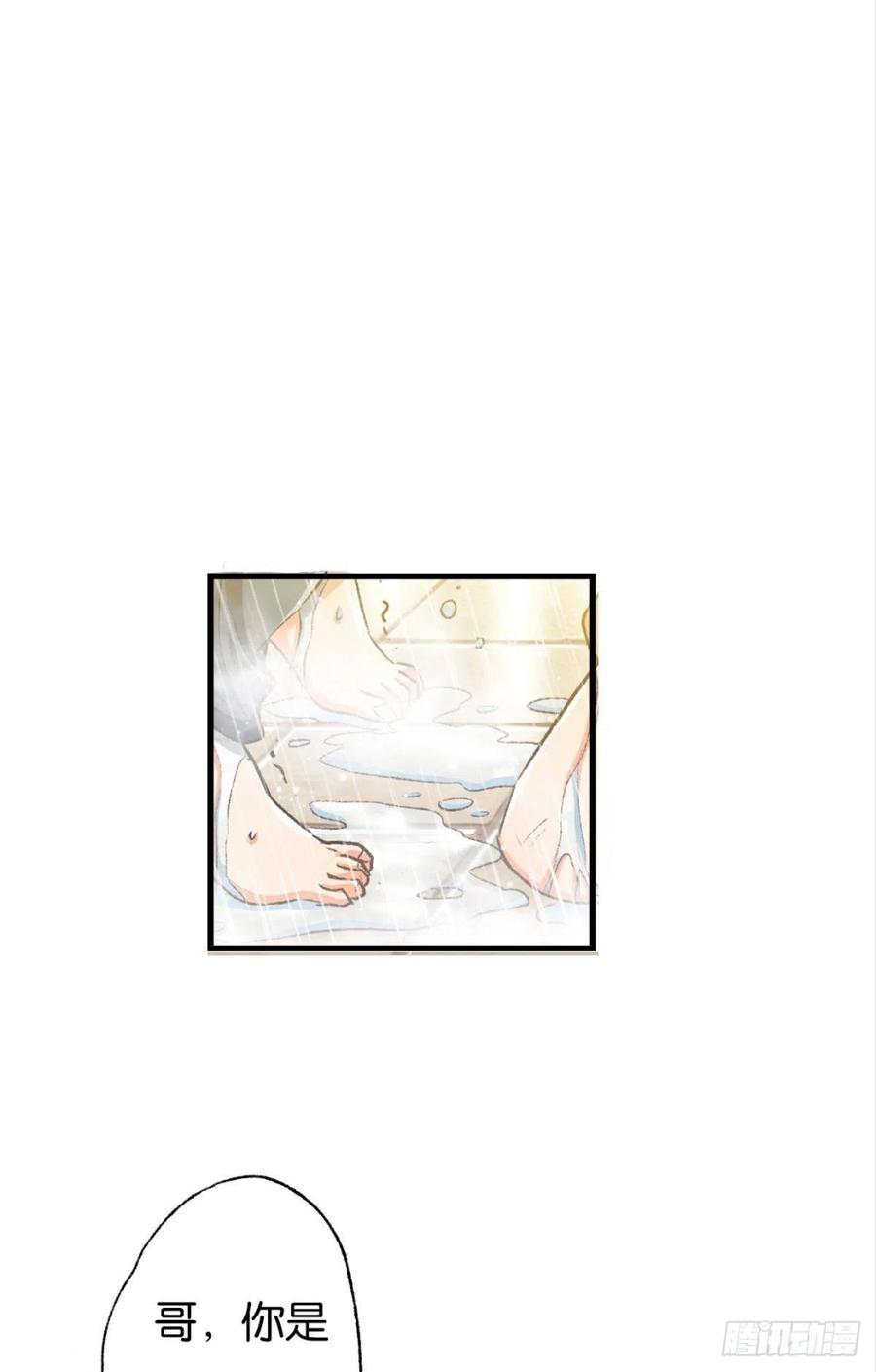 22 就这一次51