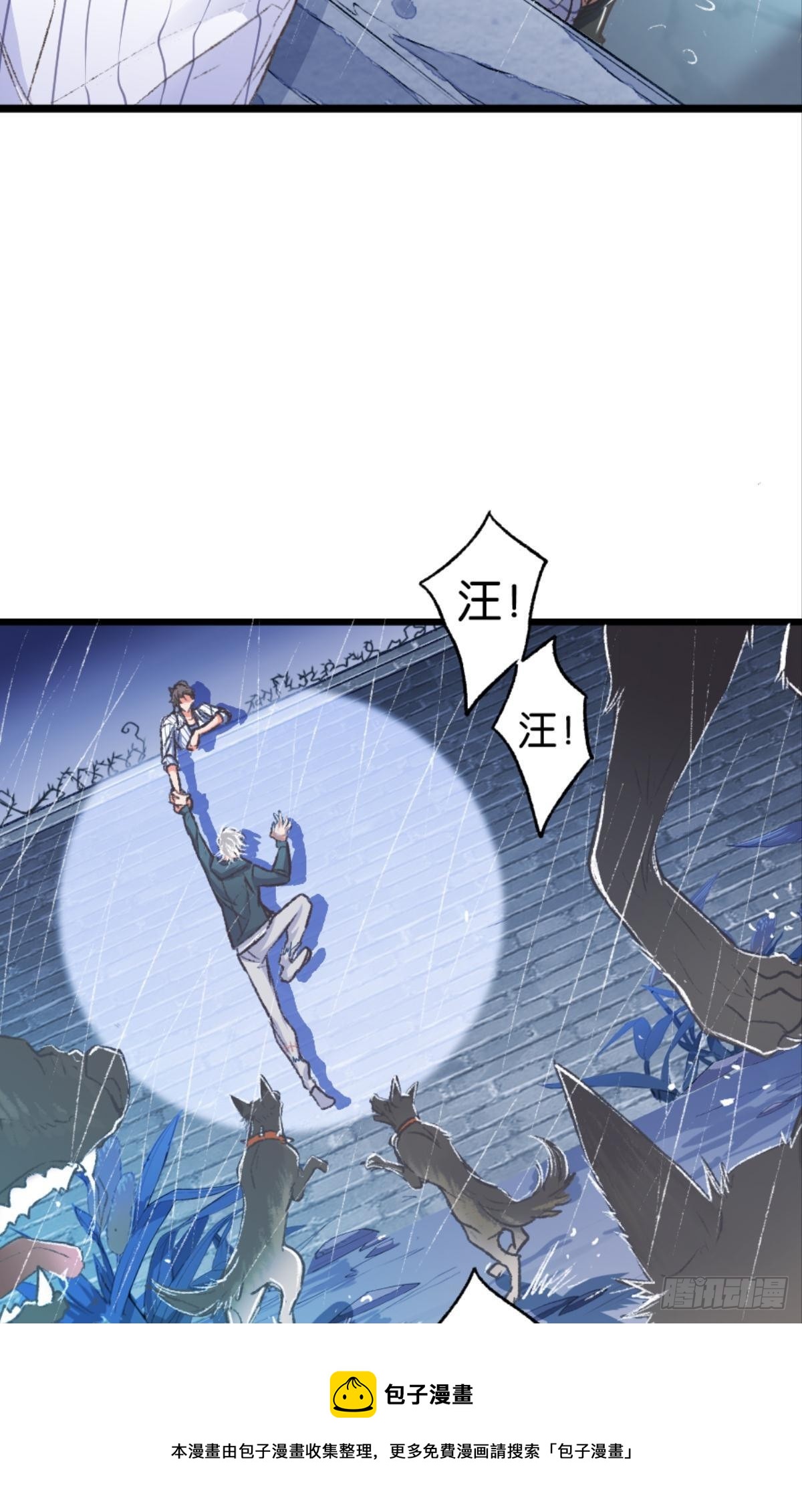 有一场硬仗要打40