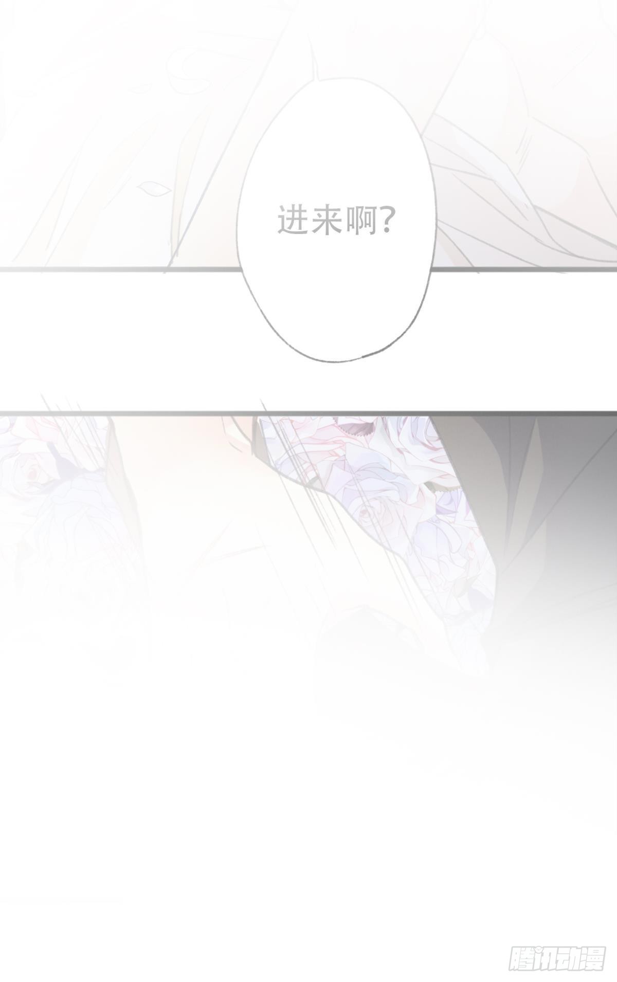 不是梦5