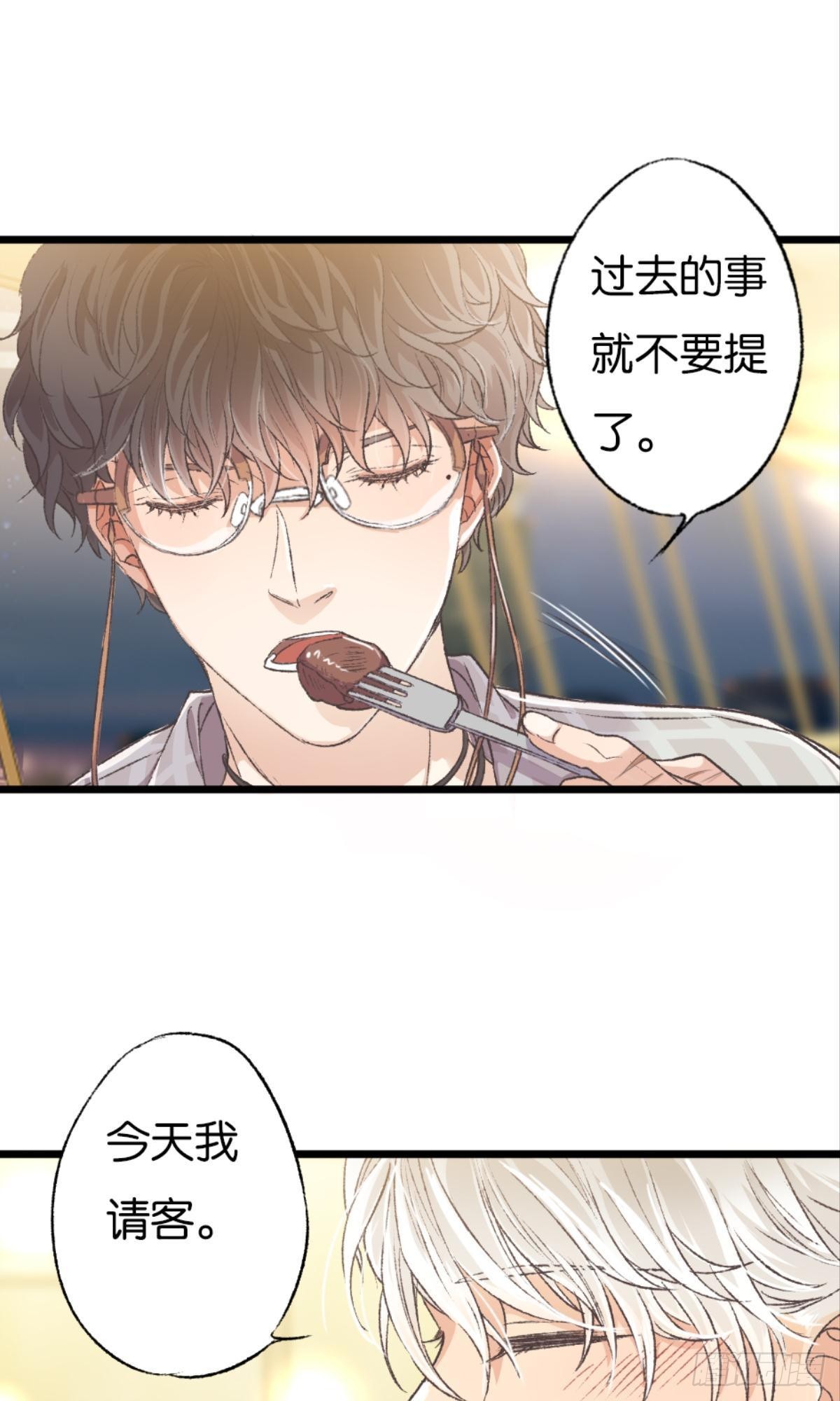 可是谢准你已经不是谢小猫了34