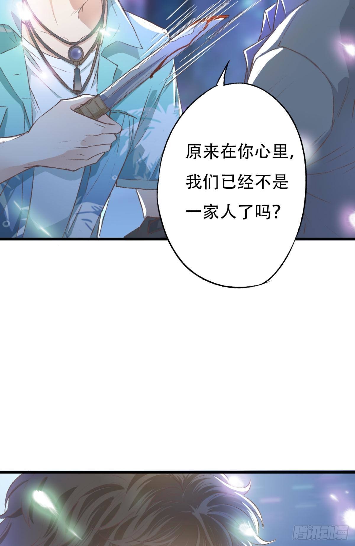 天堂还是地狱，我们一起去55