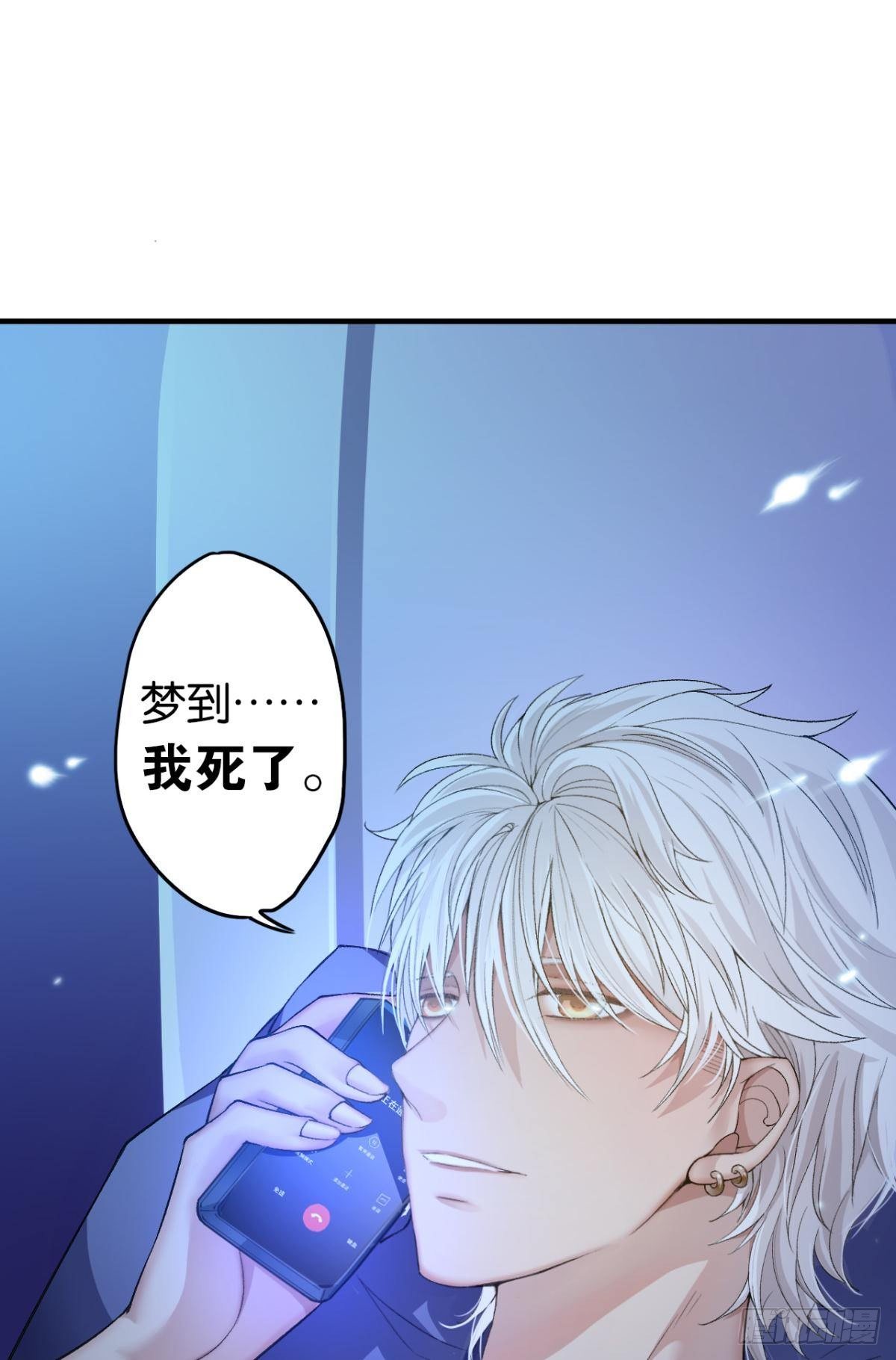 10 哥，我已经长大了12