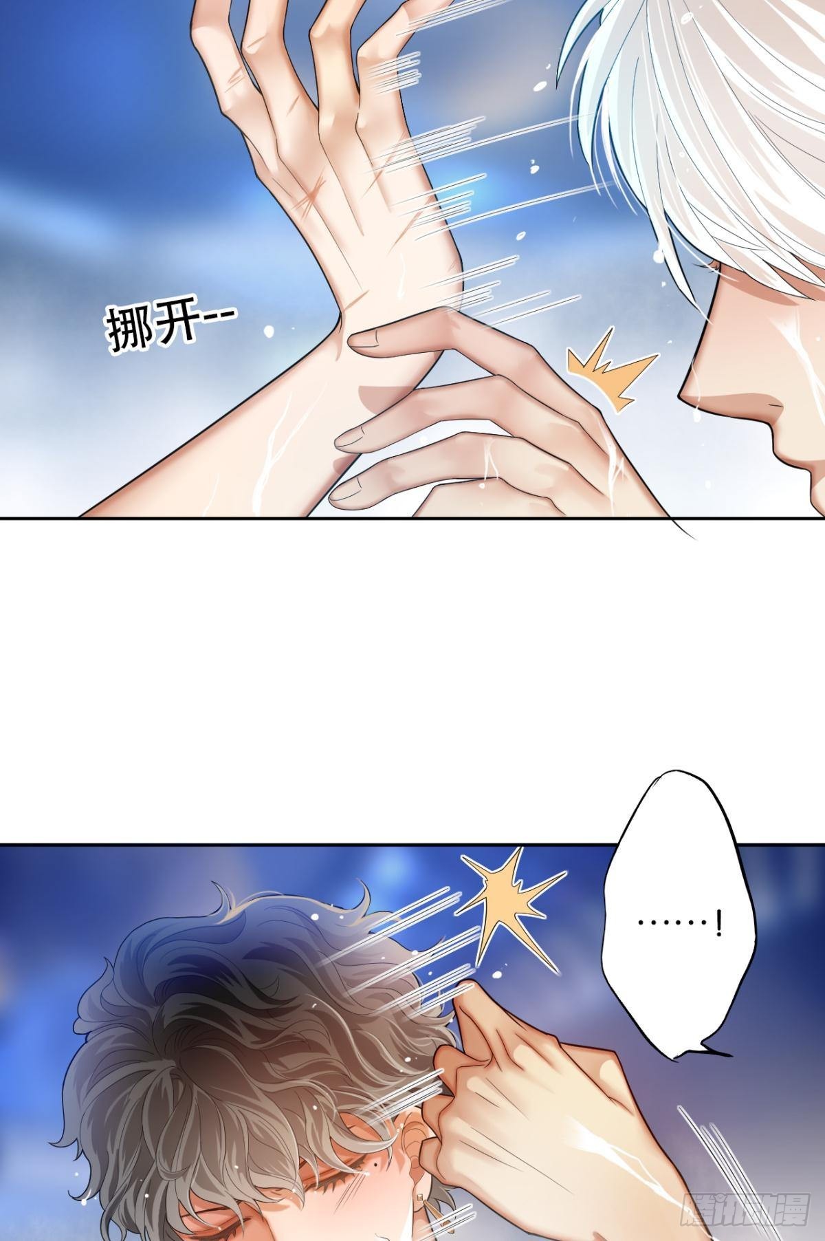 哥，你有感觉了吧18