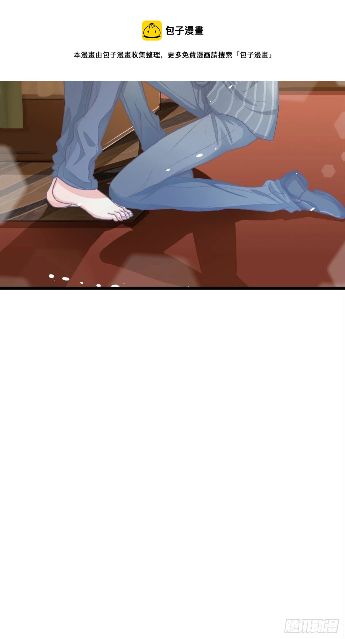 哥，对不起……我喝多了24