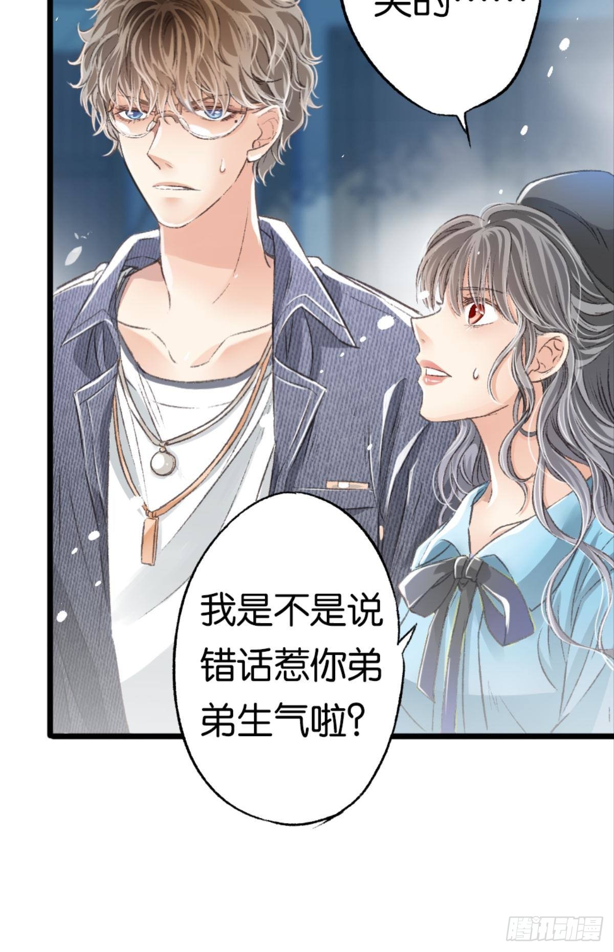 怎么，心疼了？18
