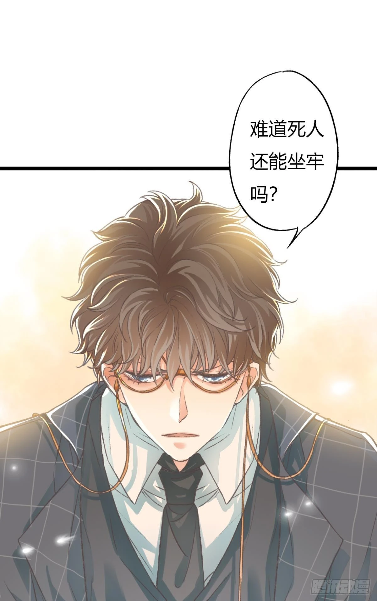小猫死而复生？20
