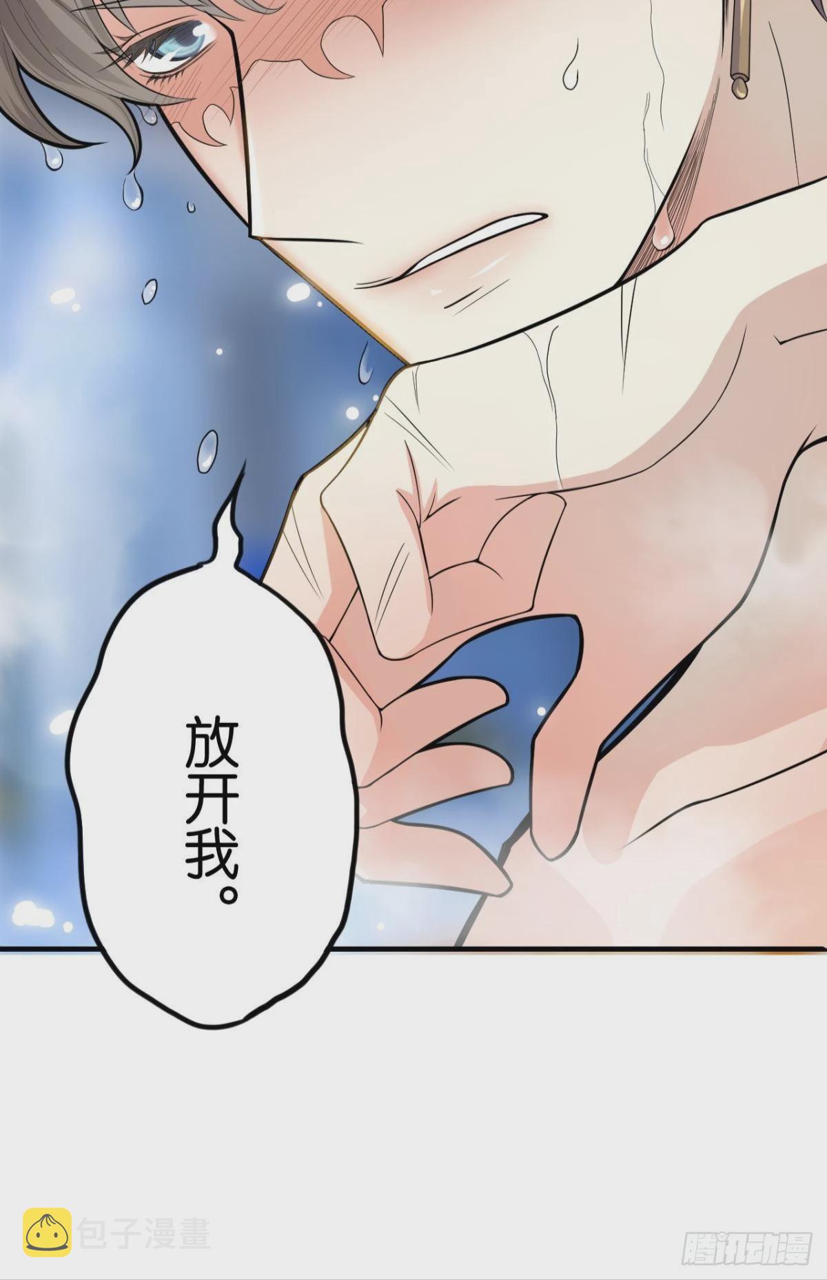 哥，你有感觉了吧45