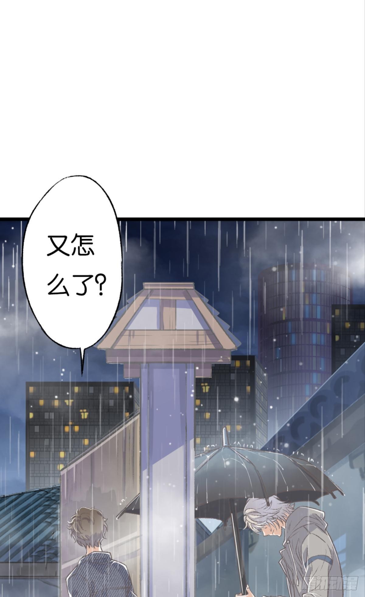 哥，你喜欢她吗？21