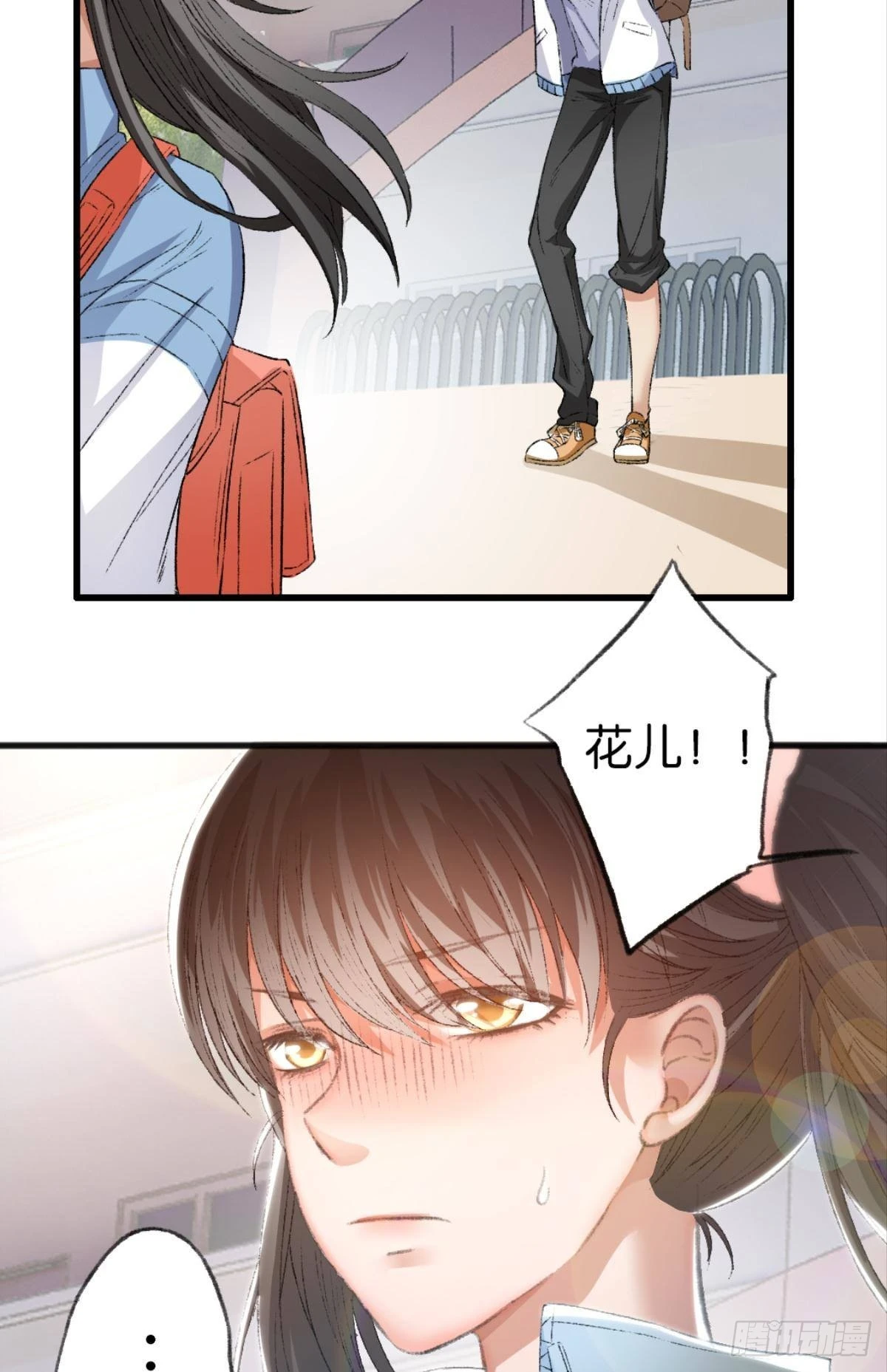 我只会觉得你无可救药19