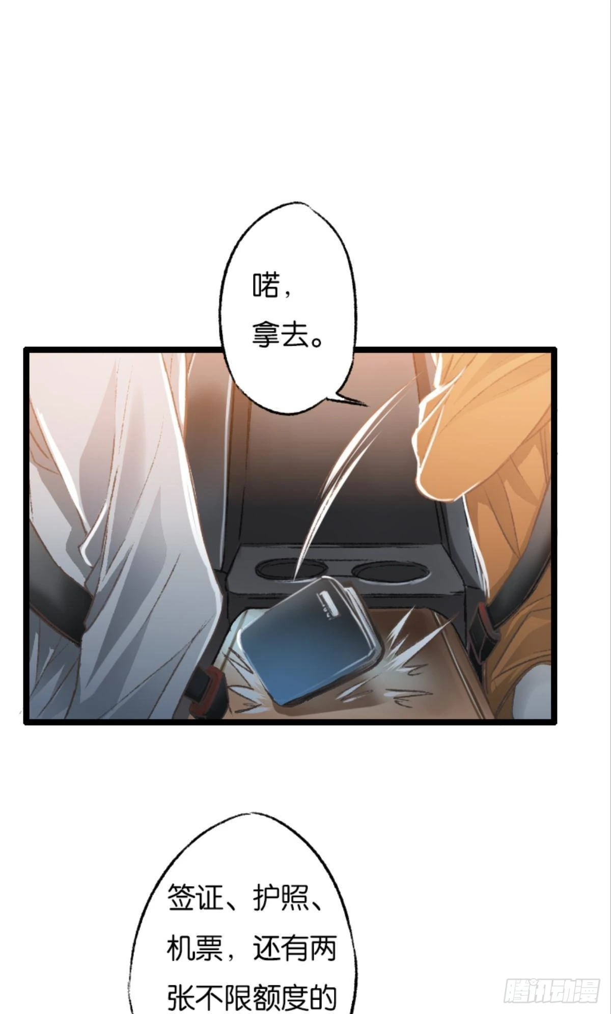 最快乐的生日42
