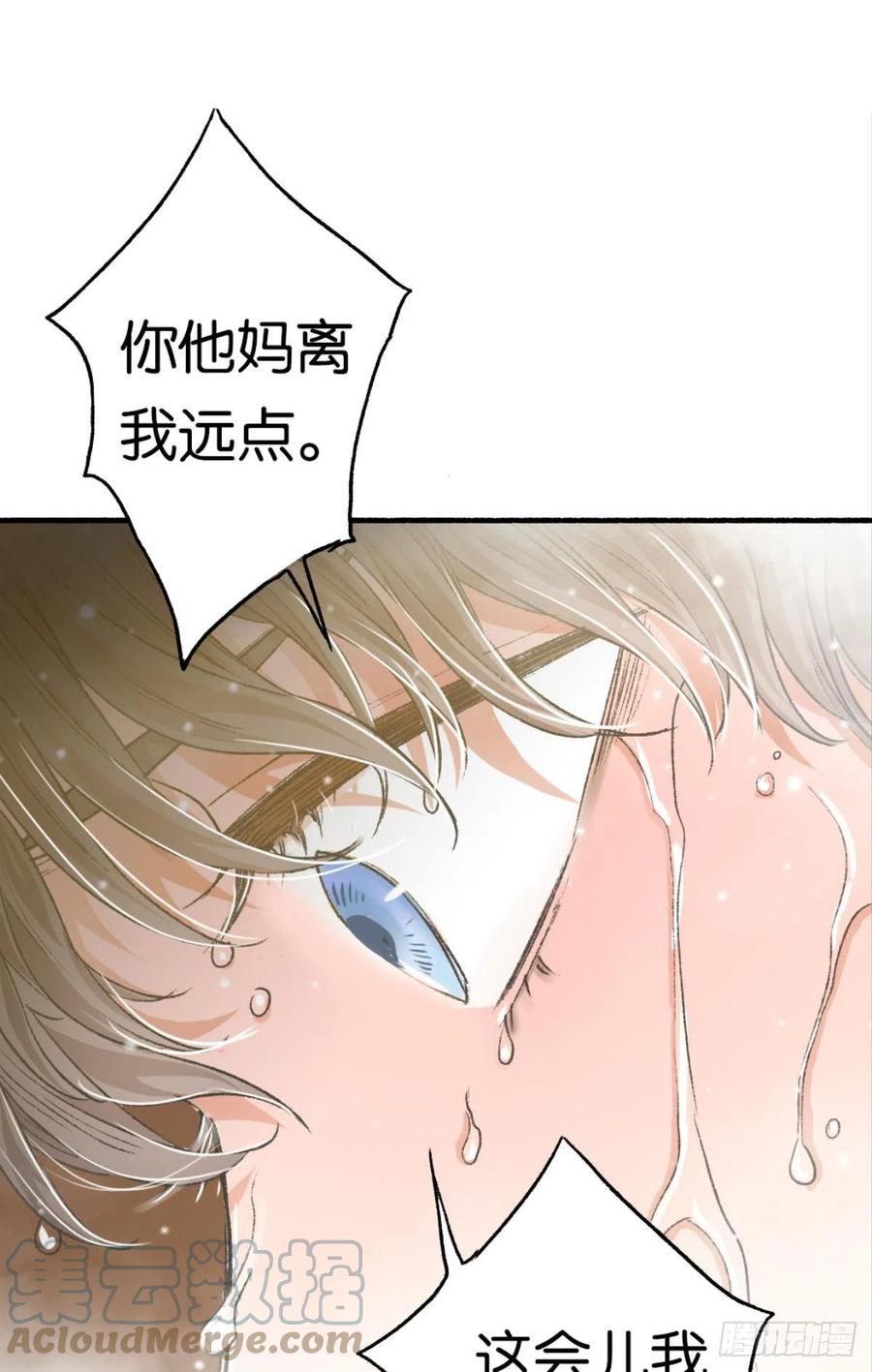 22 就这一次12