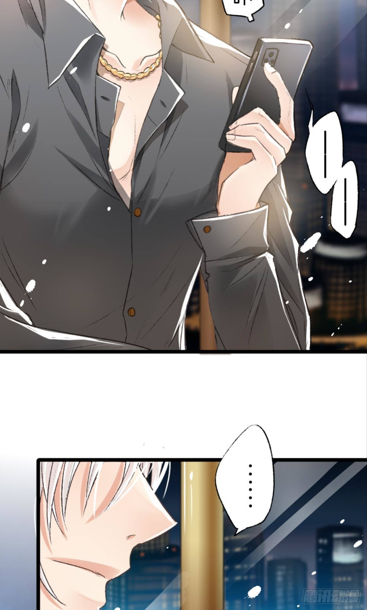 谢夫人归来3