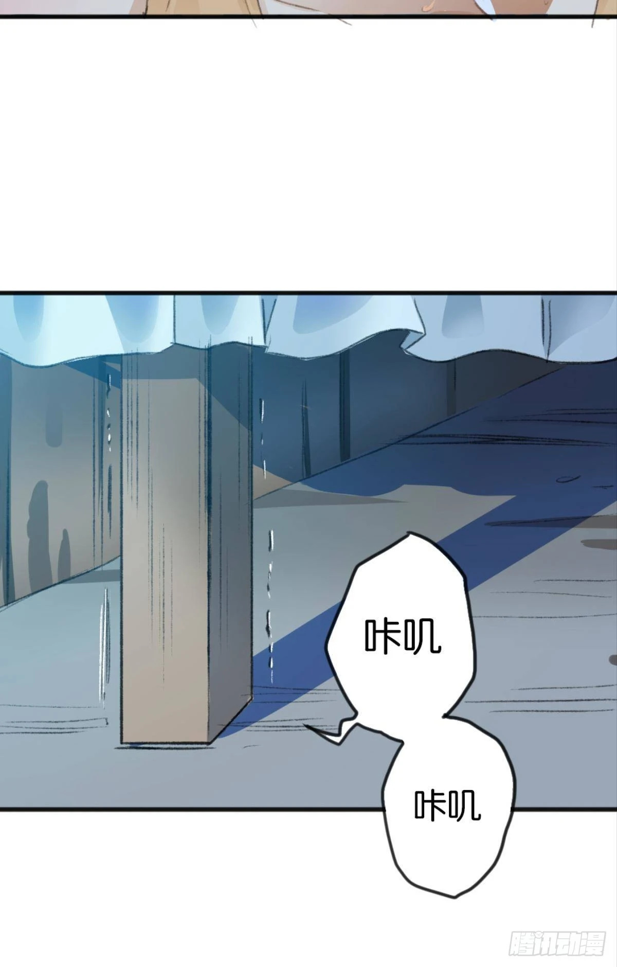 谢小猫，你真不是个东西49