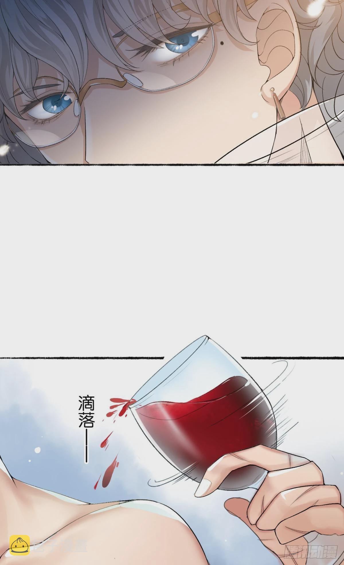 哥，一起洗吧22