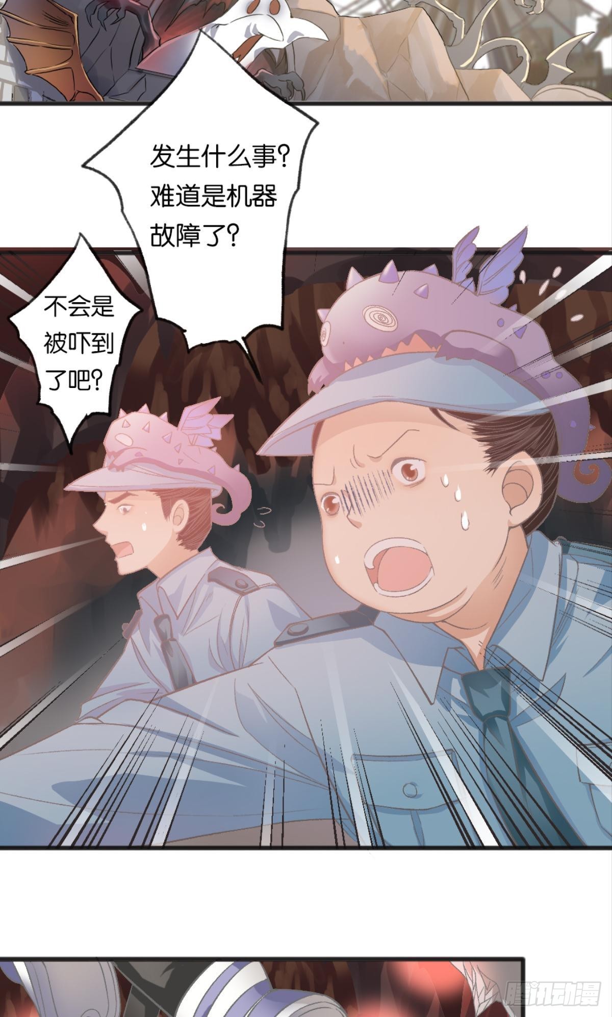让哥哥看看，到底长大了没有11