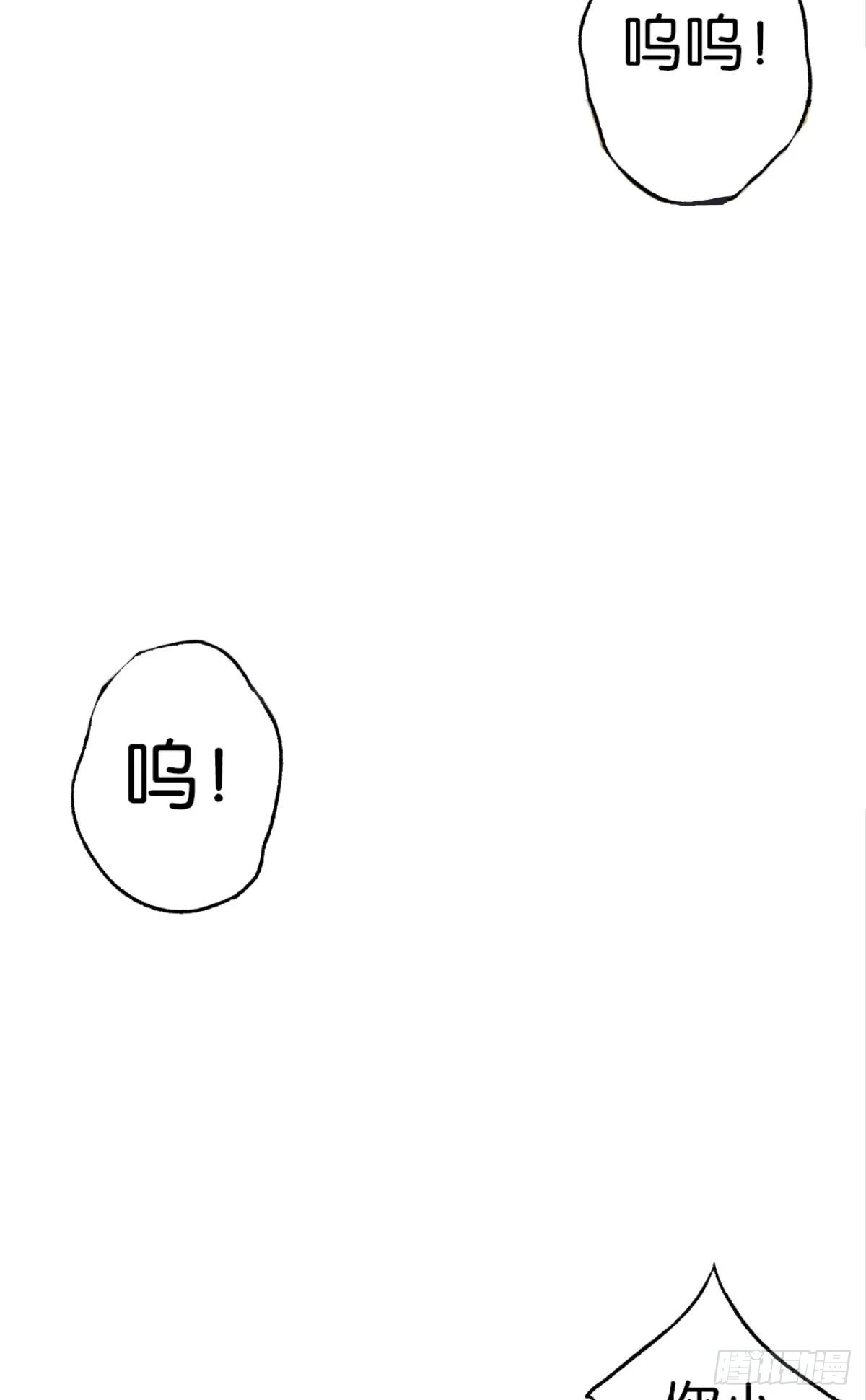 哥，对不起……我喝多了22