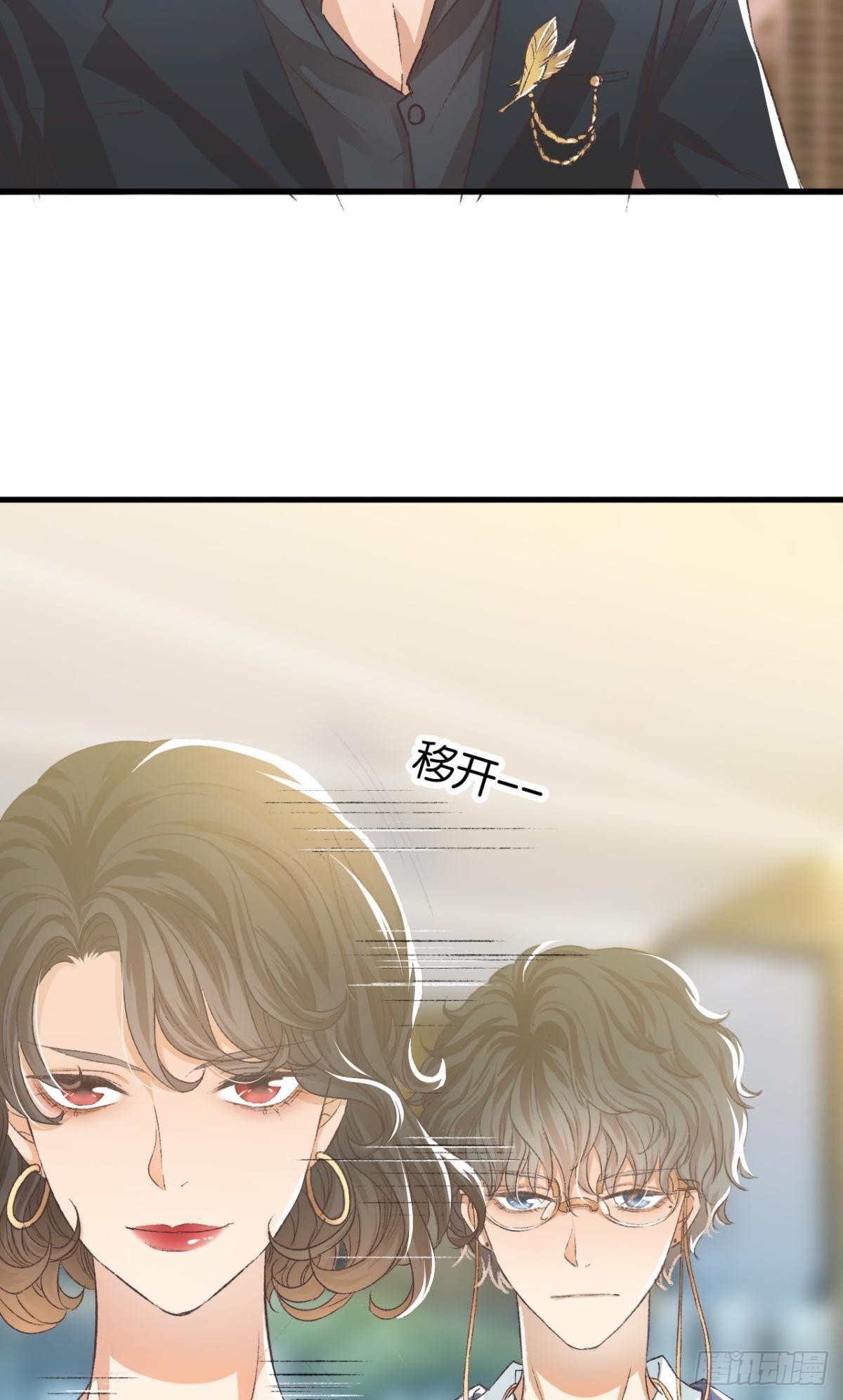 养了一只狼19