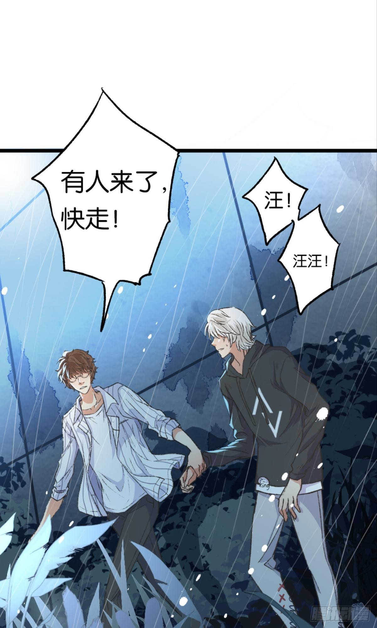 有一场硬仗要打21