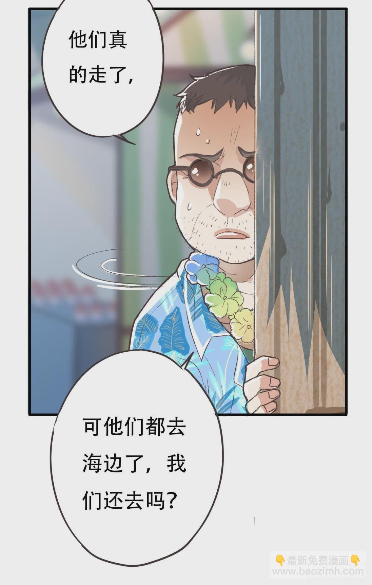 他是我弟弟，怎么可能出卖我？35
