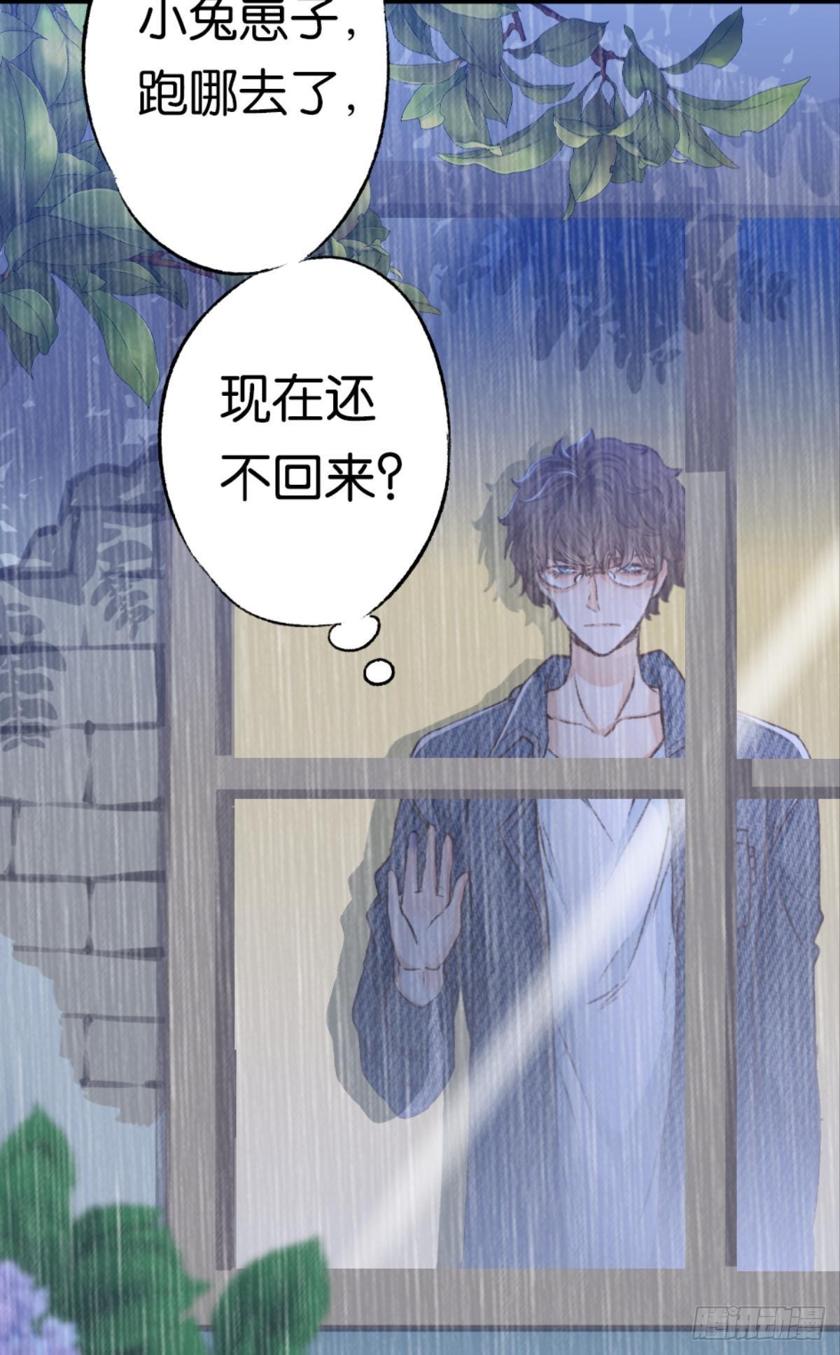 怎么，心疼了？27