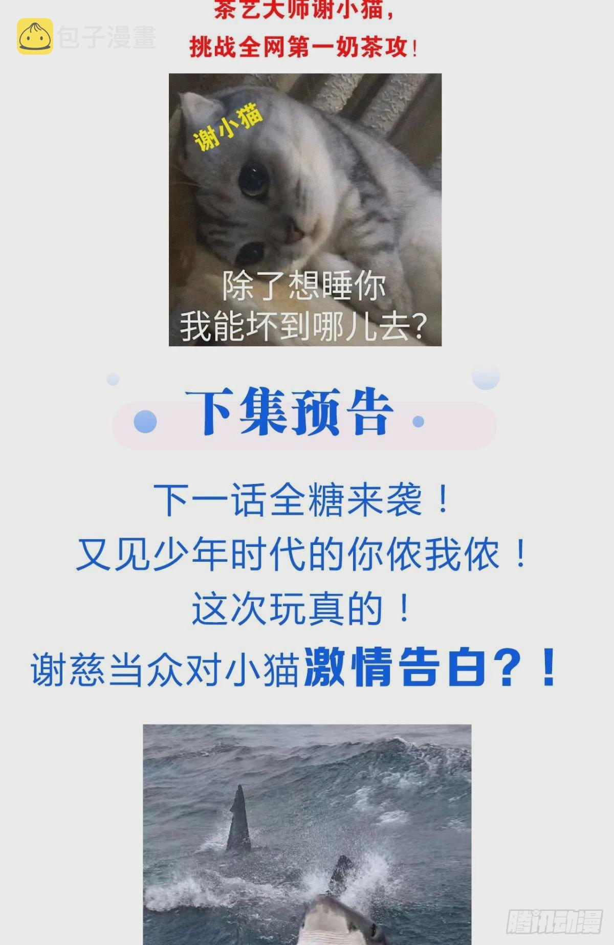 哥，你有感觉了吧51