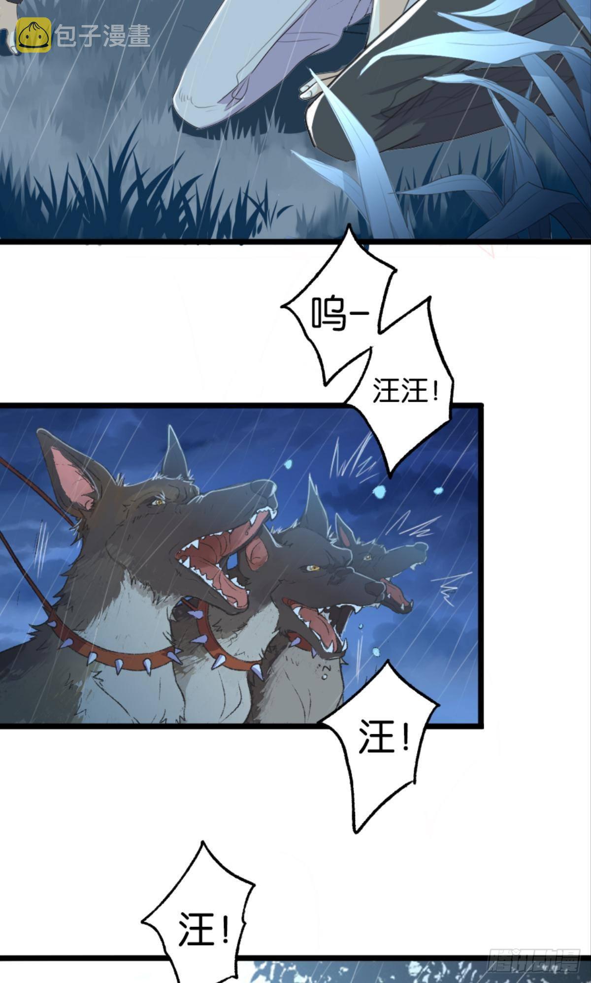 有一场硬仗要打18