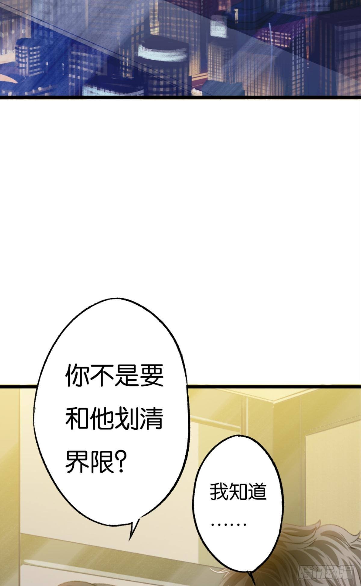 可是谢准你已经不是谢小猫了5