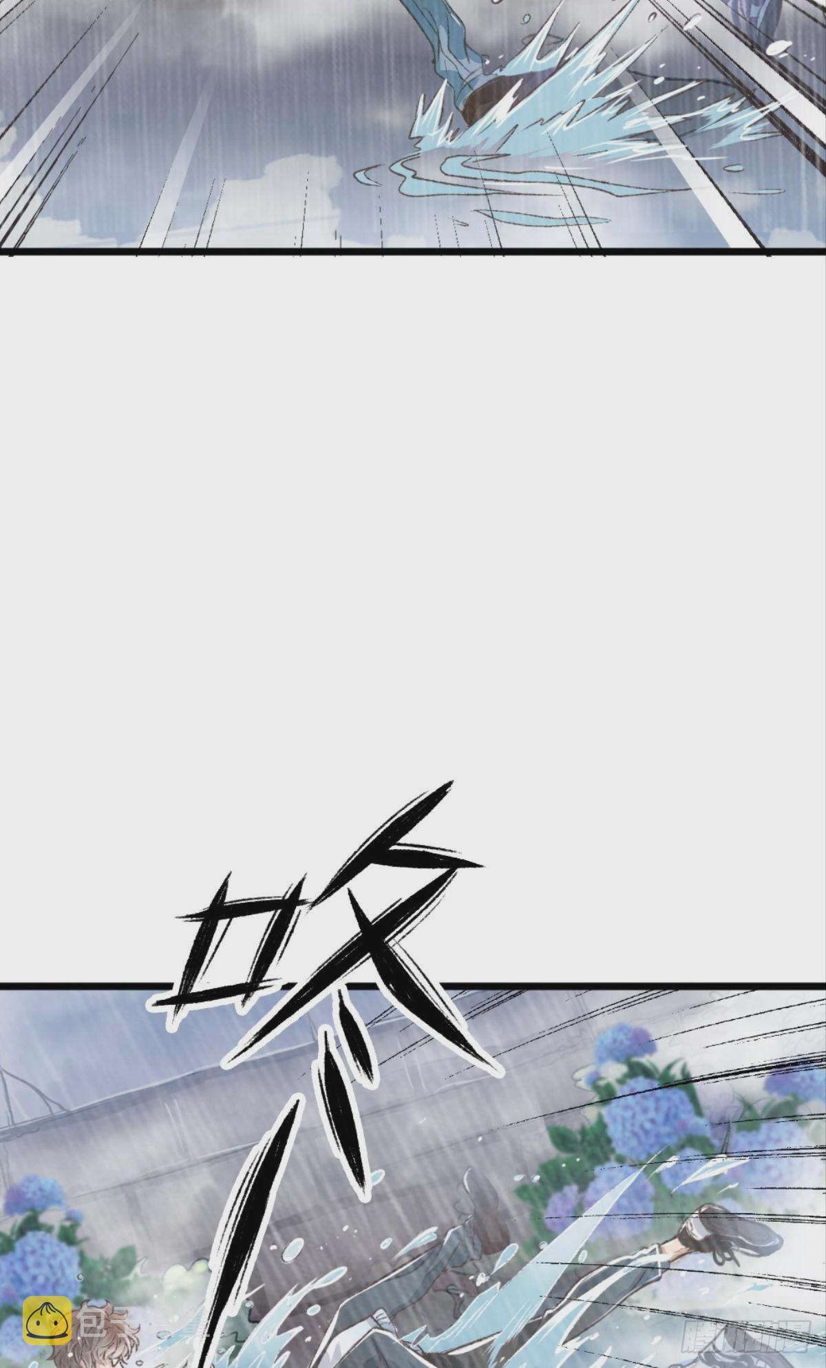 哥，你喜欢她吗？43