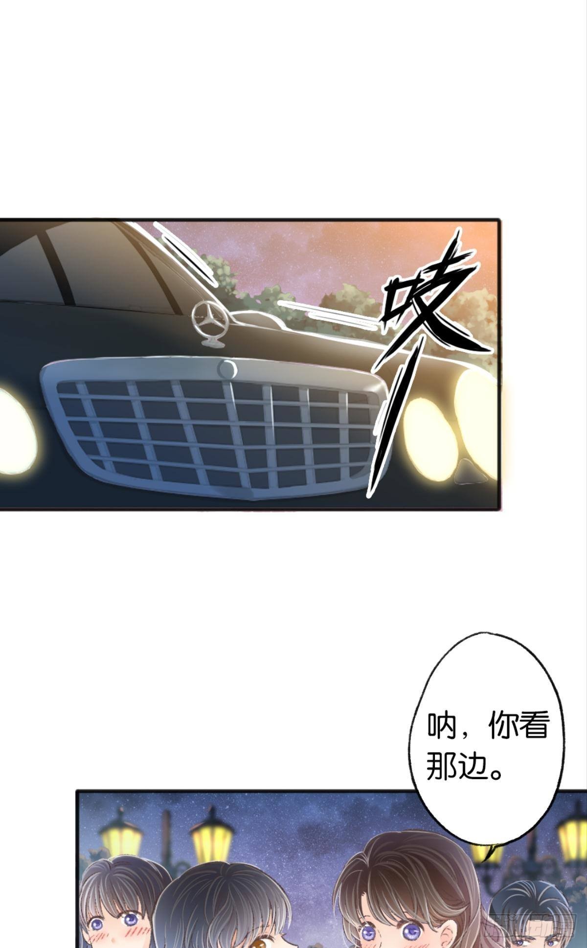 那是另外的价格3