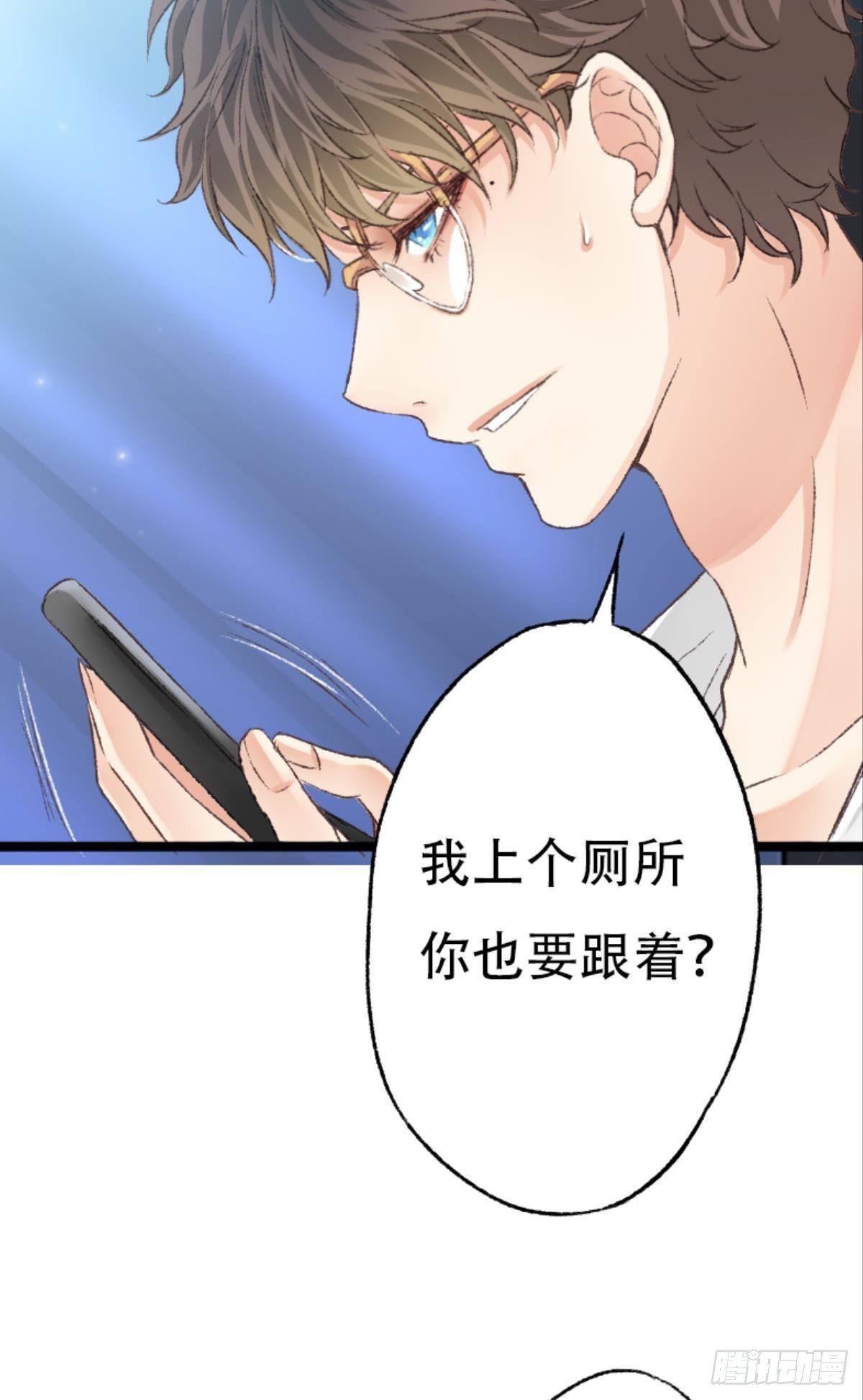 哥哥被囚禁DAY-N10