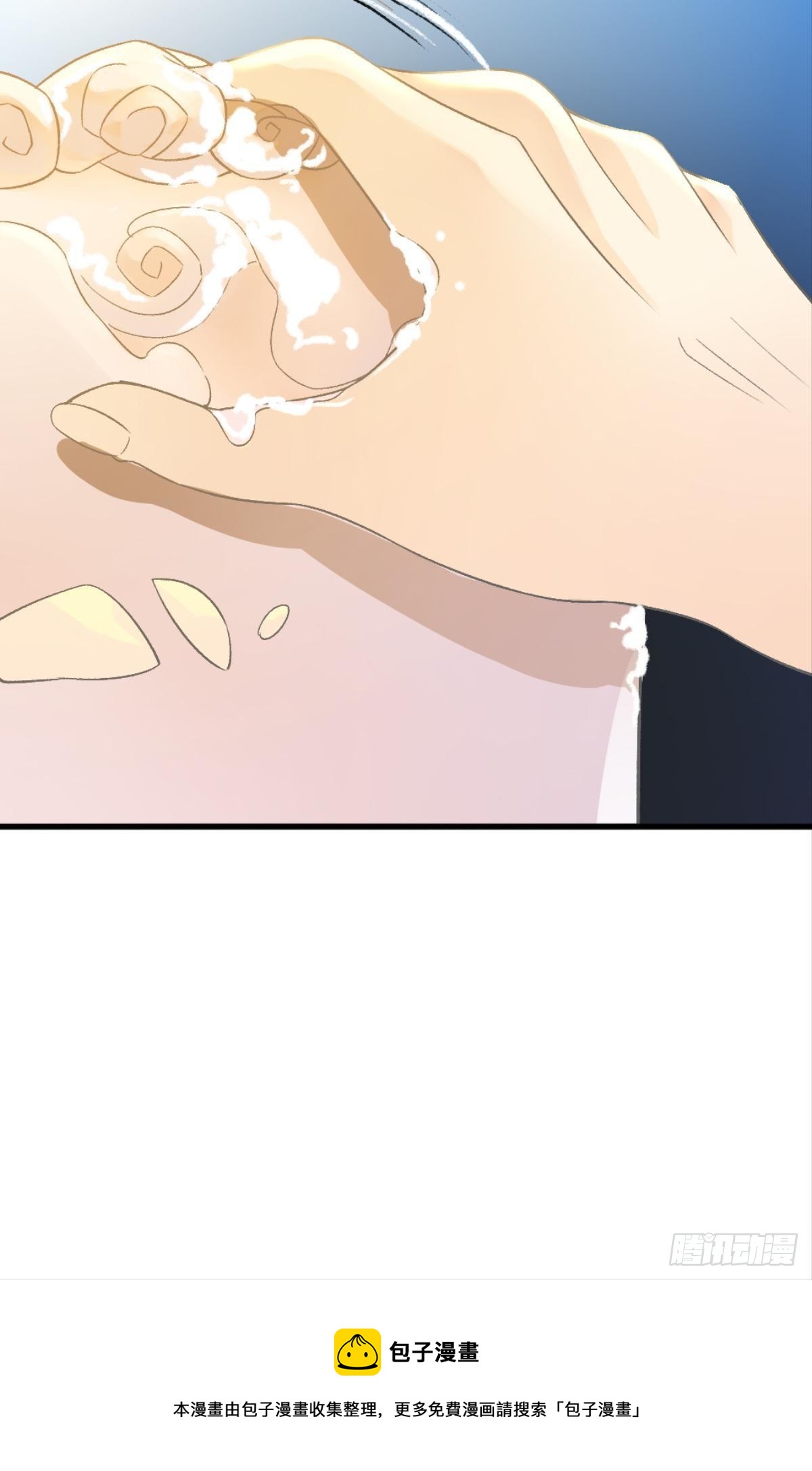 让哥哥看看，到底长大了没有40