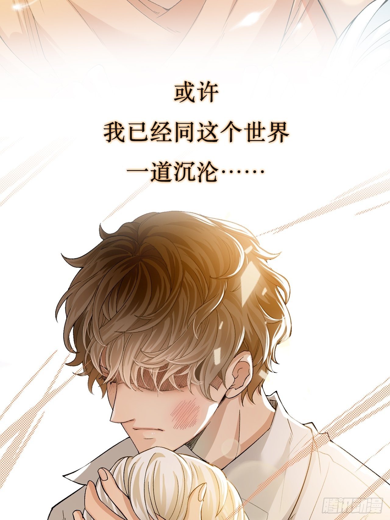 放料2：预告5
