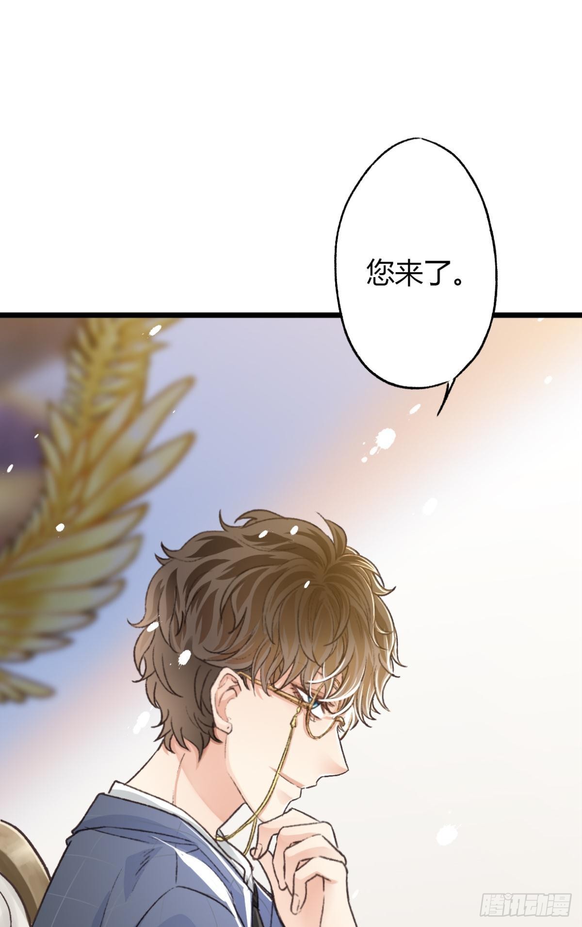 扳倒谢夫人10