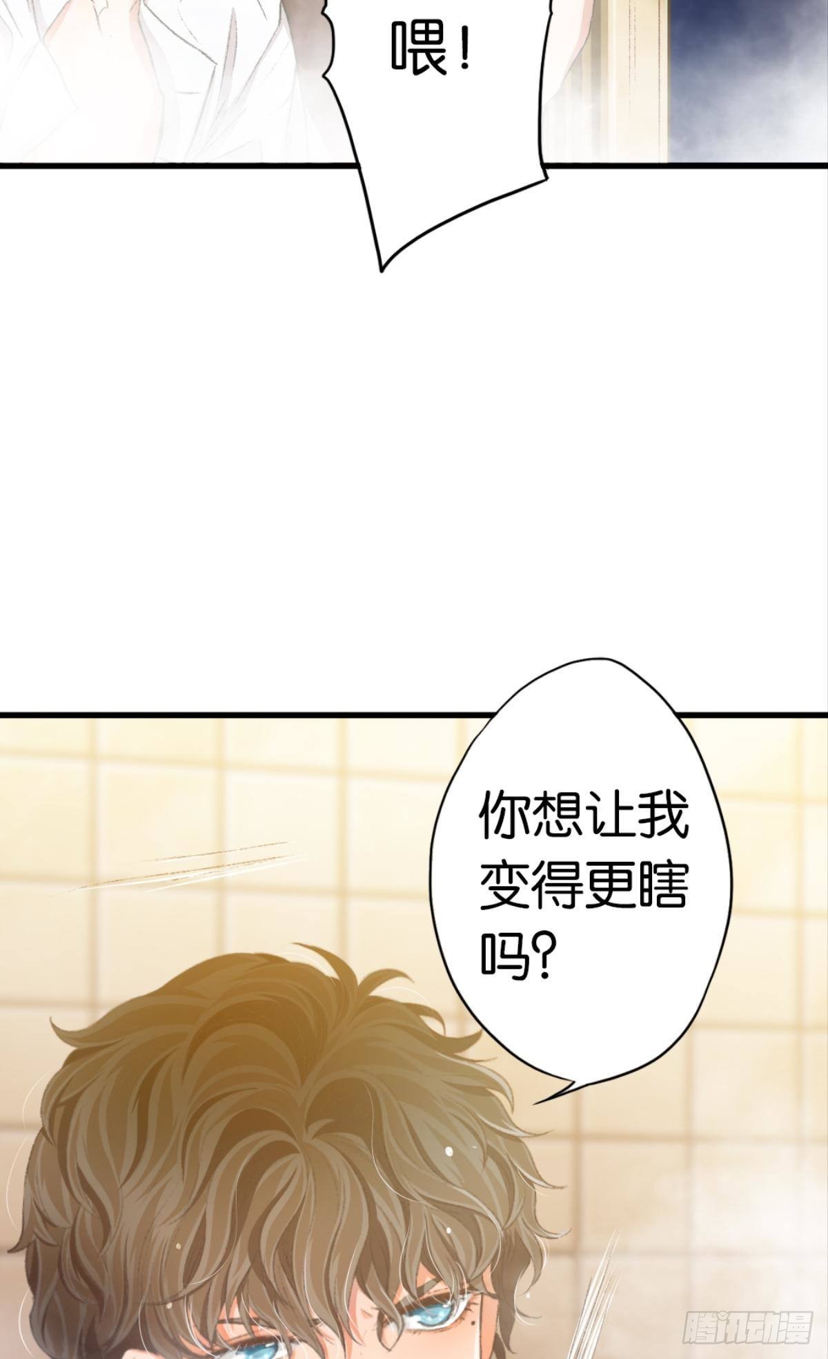 哥，好多水怎么都擦不干净15