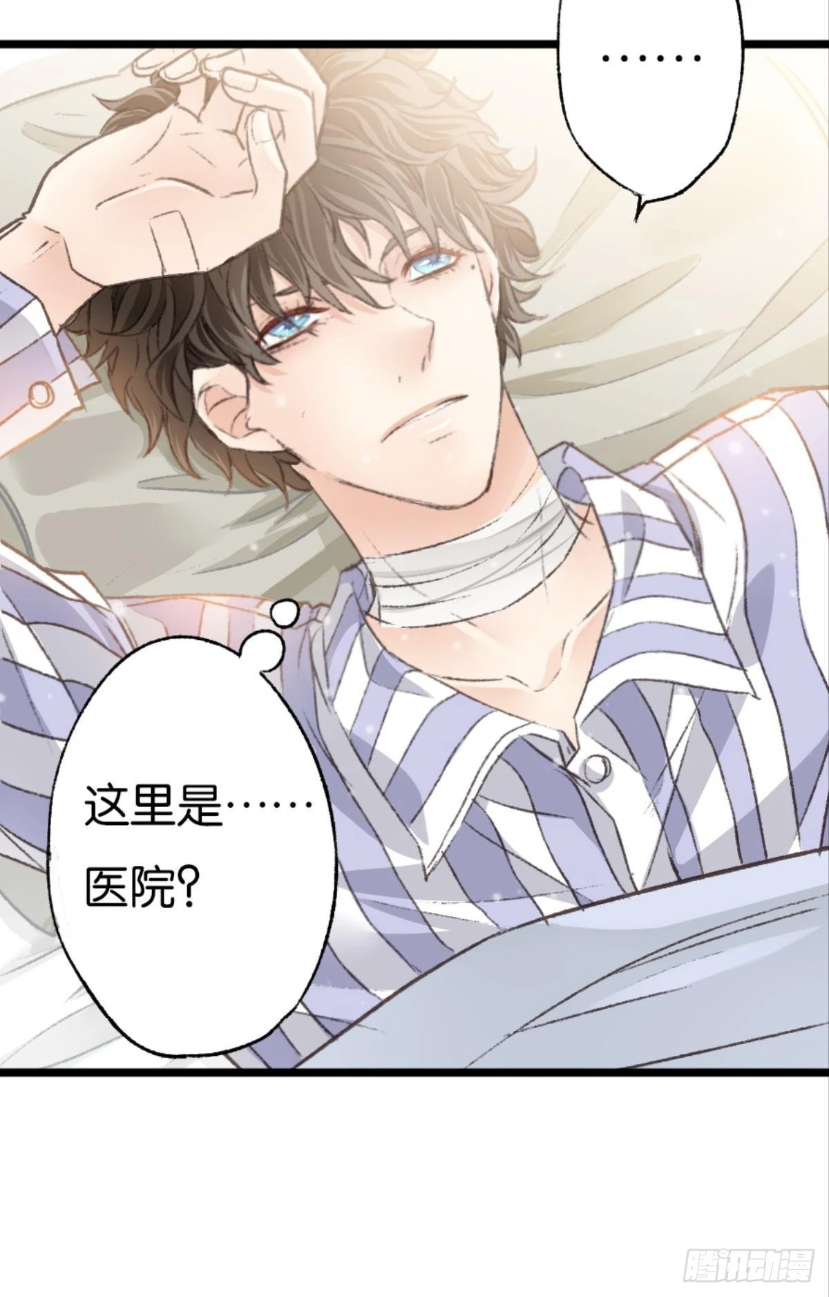 32 趁我还没后悔59