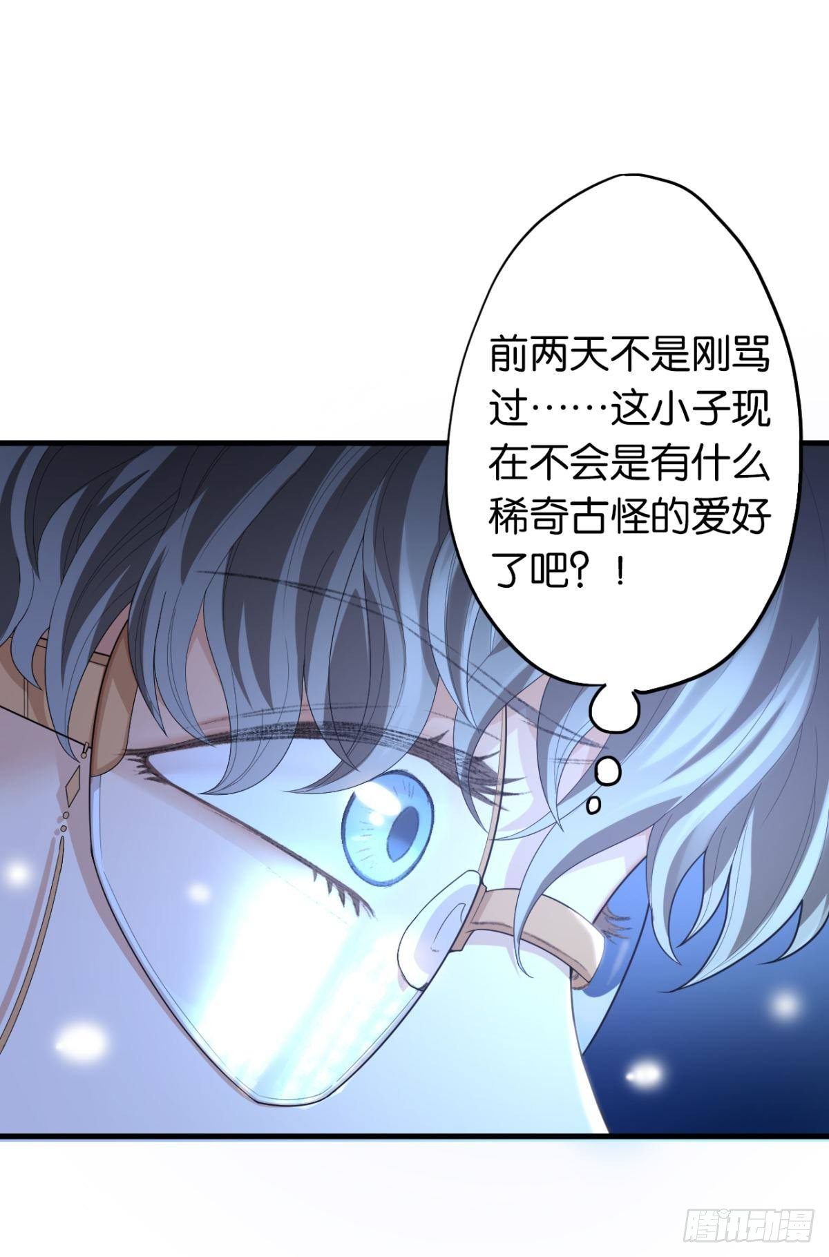10 哥，我已经长大了23