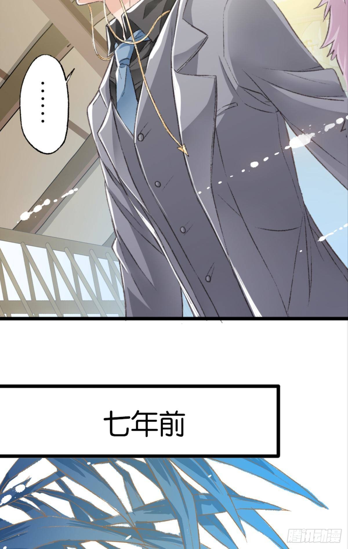 有话床上说6