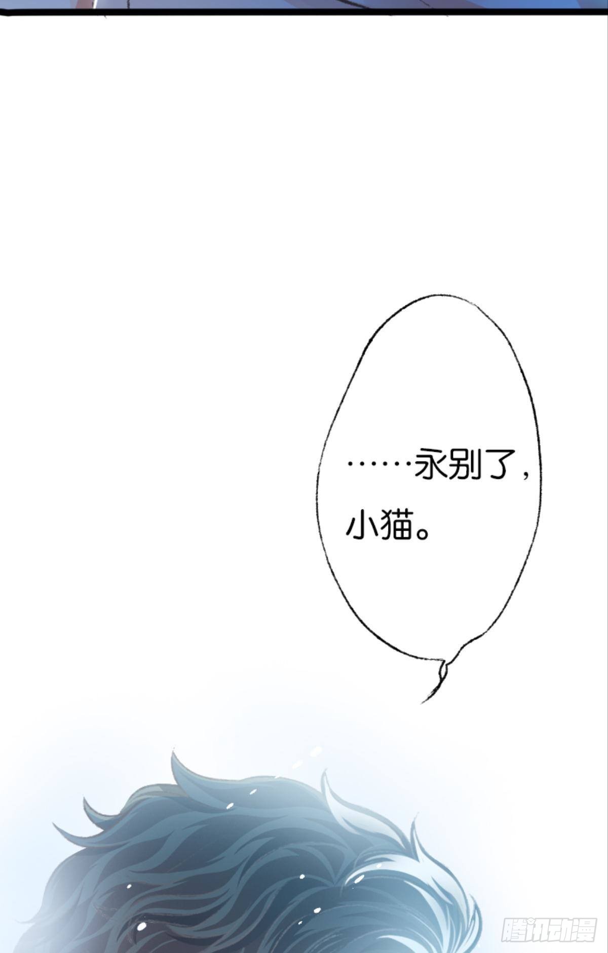 最快乐的生日26