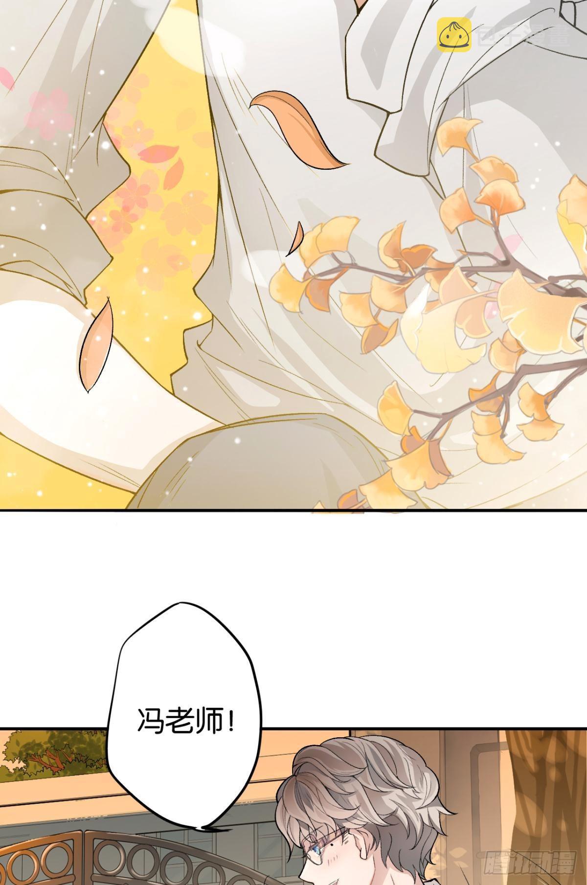 哥，你怎么不吃肉6