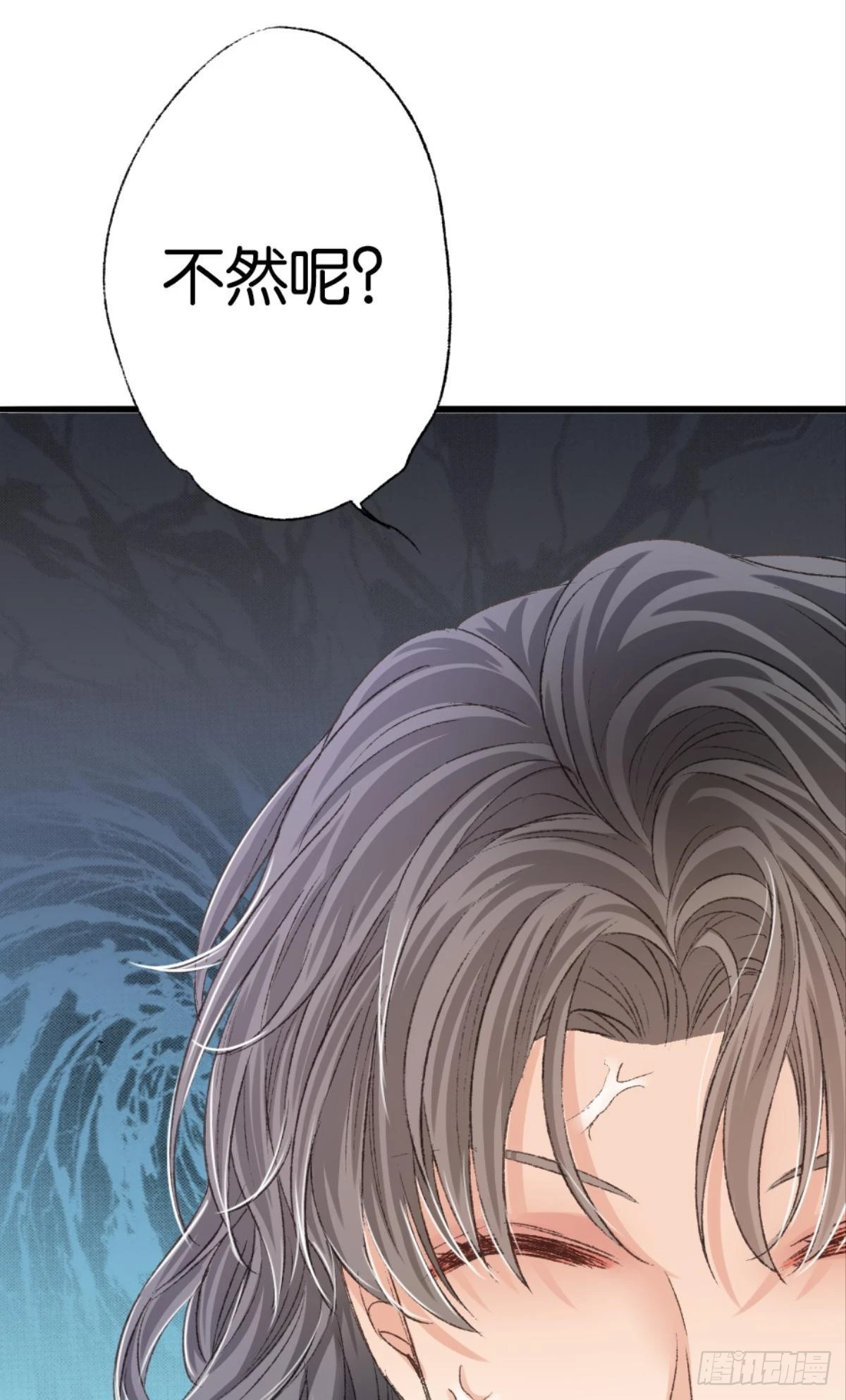 谢准这个禽兽7