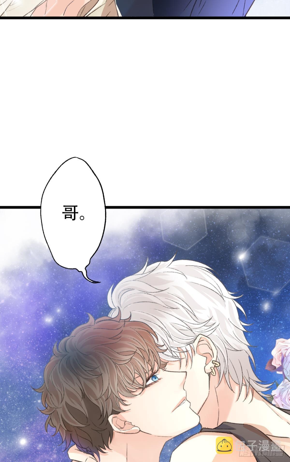 你回来了3