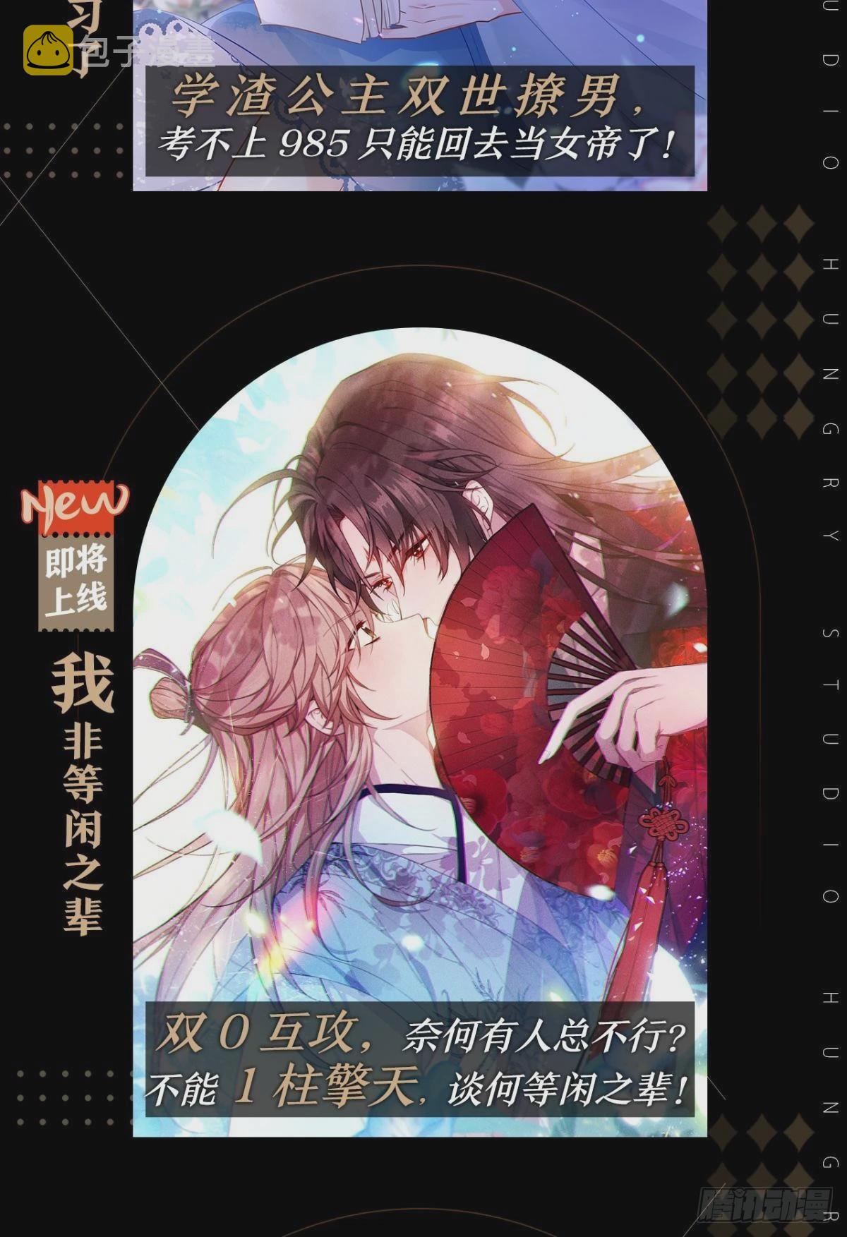 哥，你有感觉了吧57