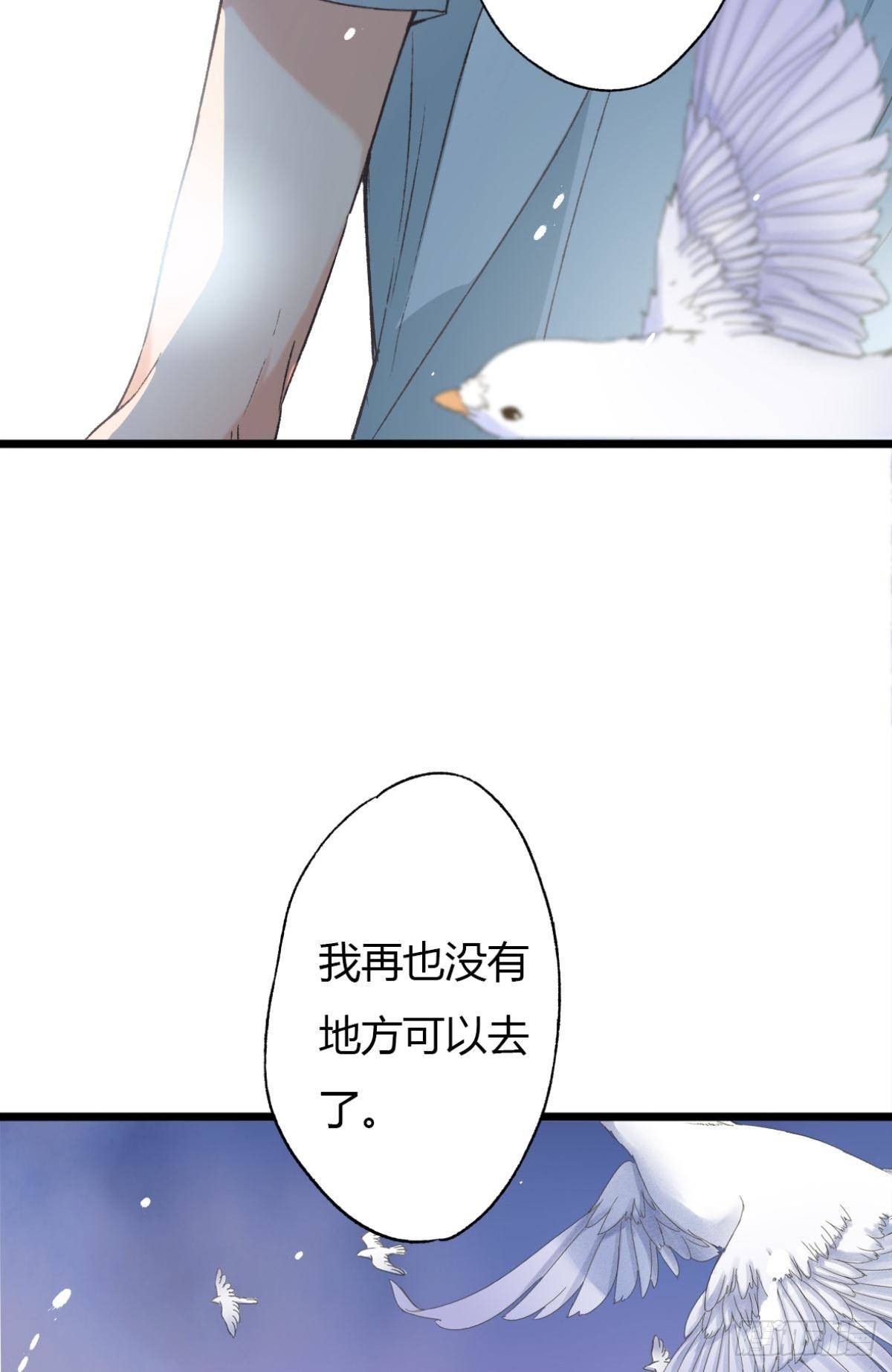 是时候，宴请那位客人了31
