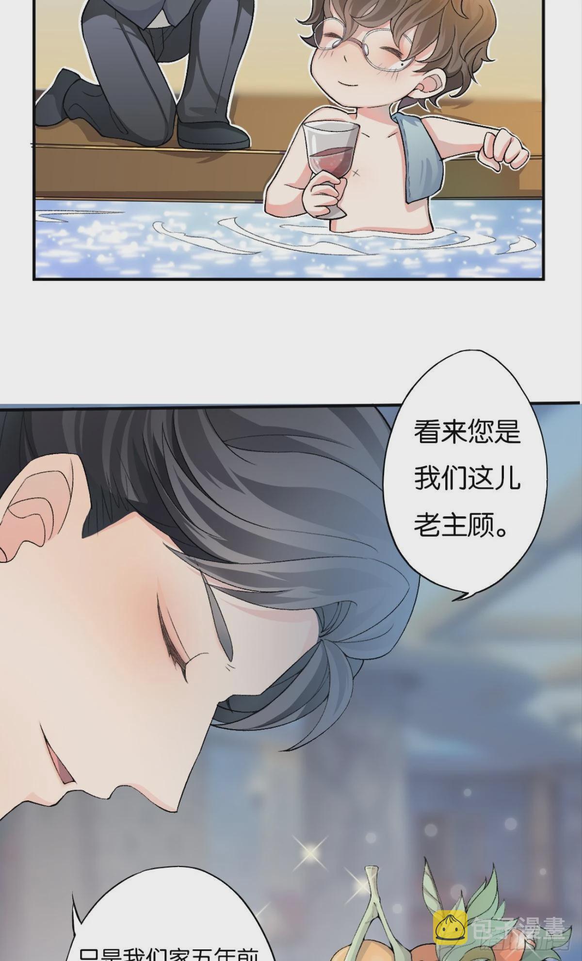 哥，一起洗吧15
